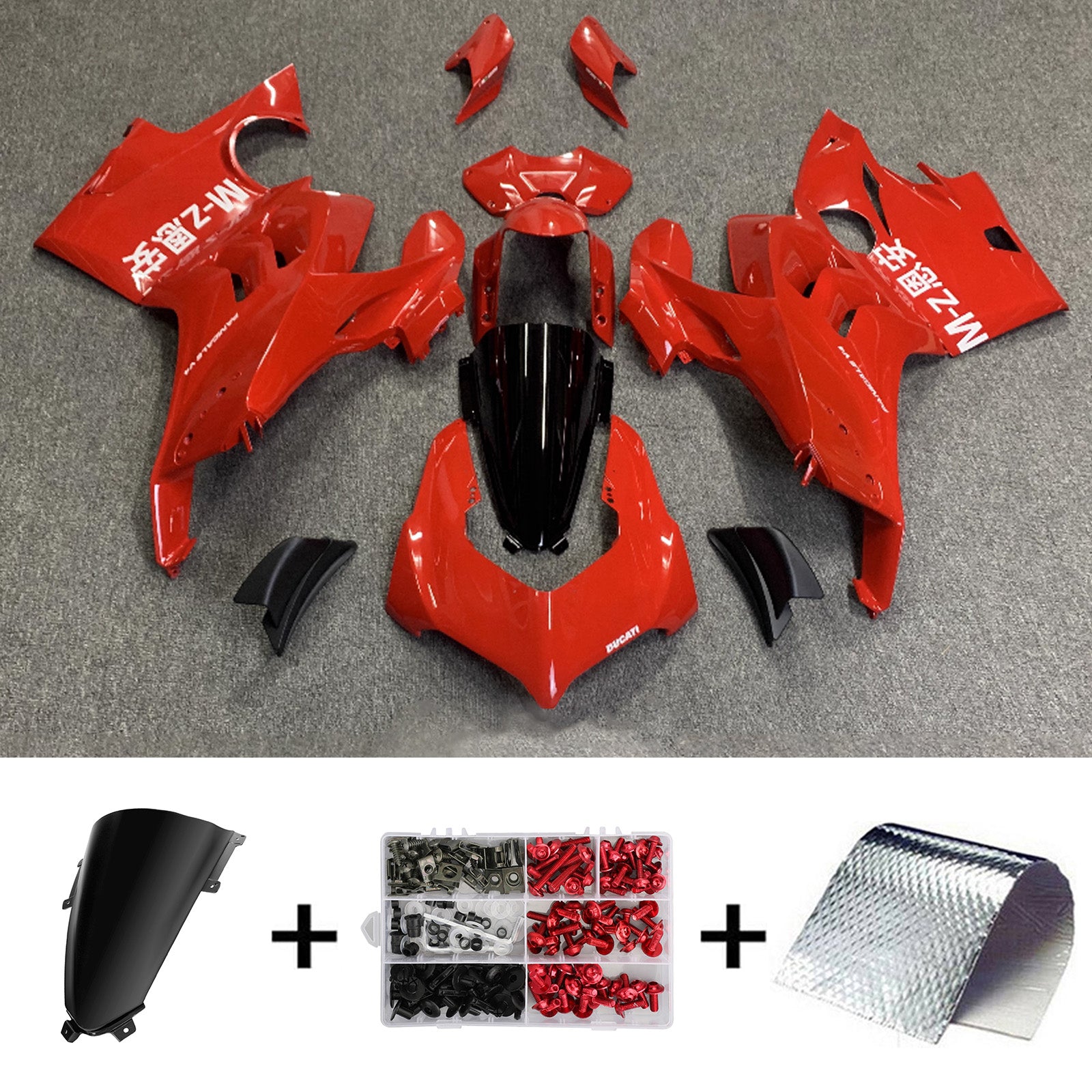 Amotopart Ducati Panigale 20-21 V4 V4S & 21-22 V4SP & 19-22 V4R 光沢のあるブラックレッドフェアリングキット