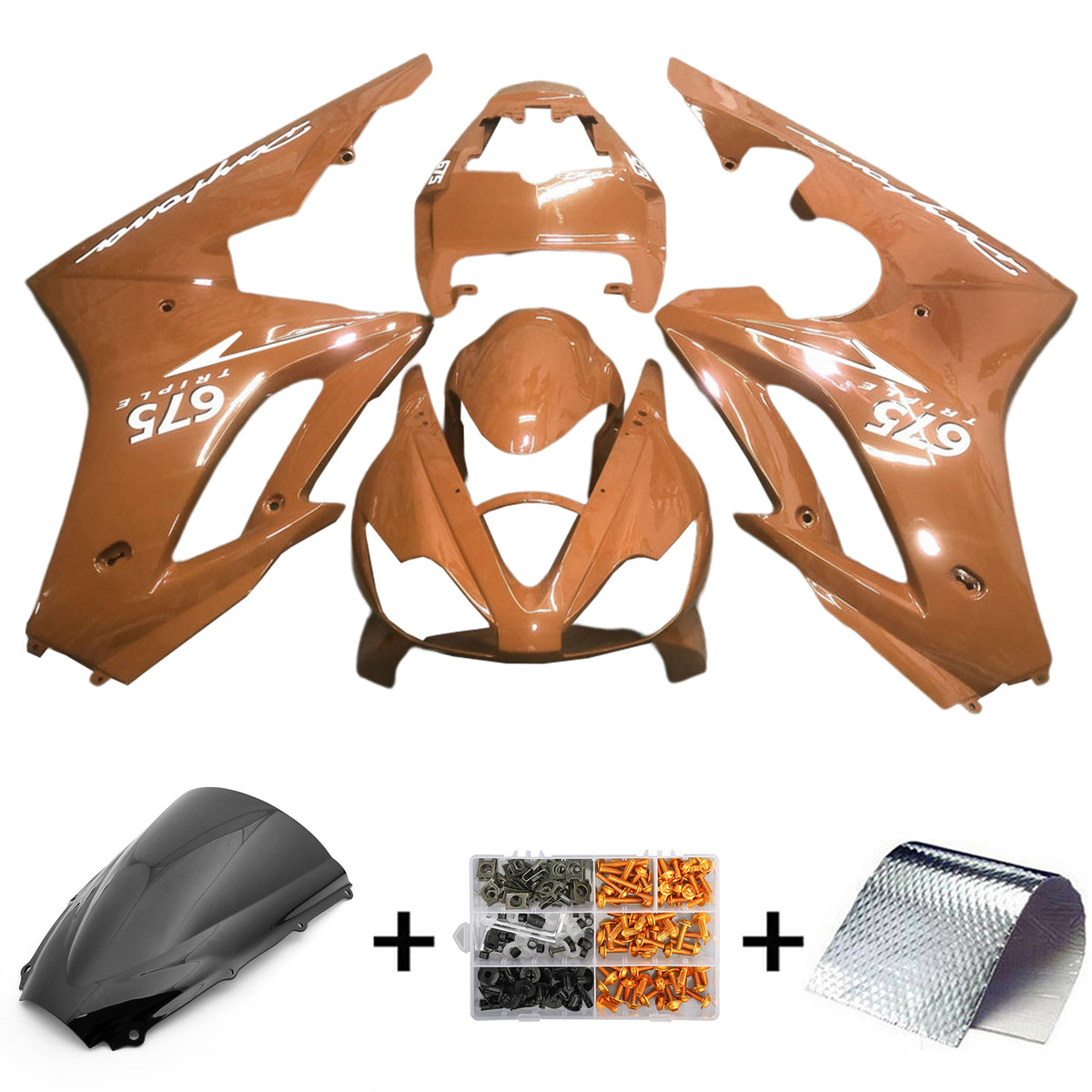 Amotopart 2006-2008 Triumph Daytona 675 Brown Fairing Kit