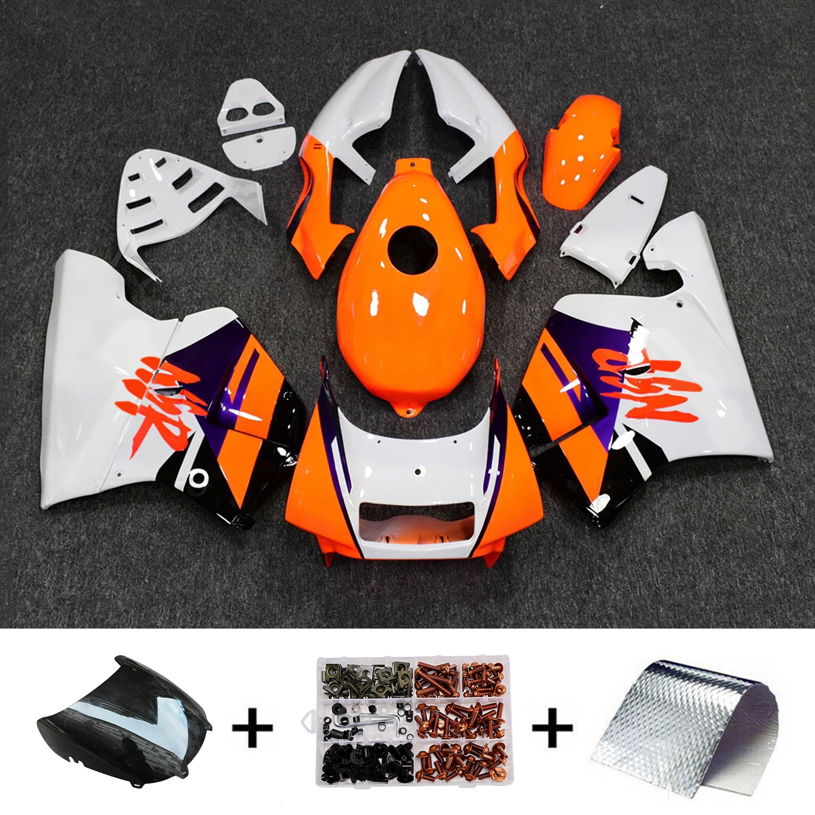 Amotopart 1990-1993 Honda NSR250 PGM-3 White/Orange Fairing Kit