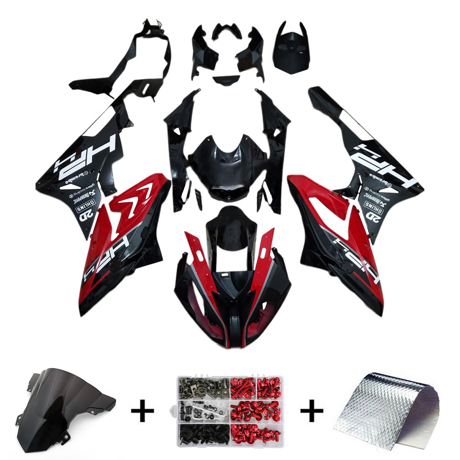 Amotopart BMW S1000RR 2015-2016 Kit de carénage en fibre de carbone et rouge