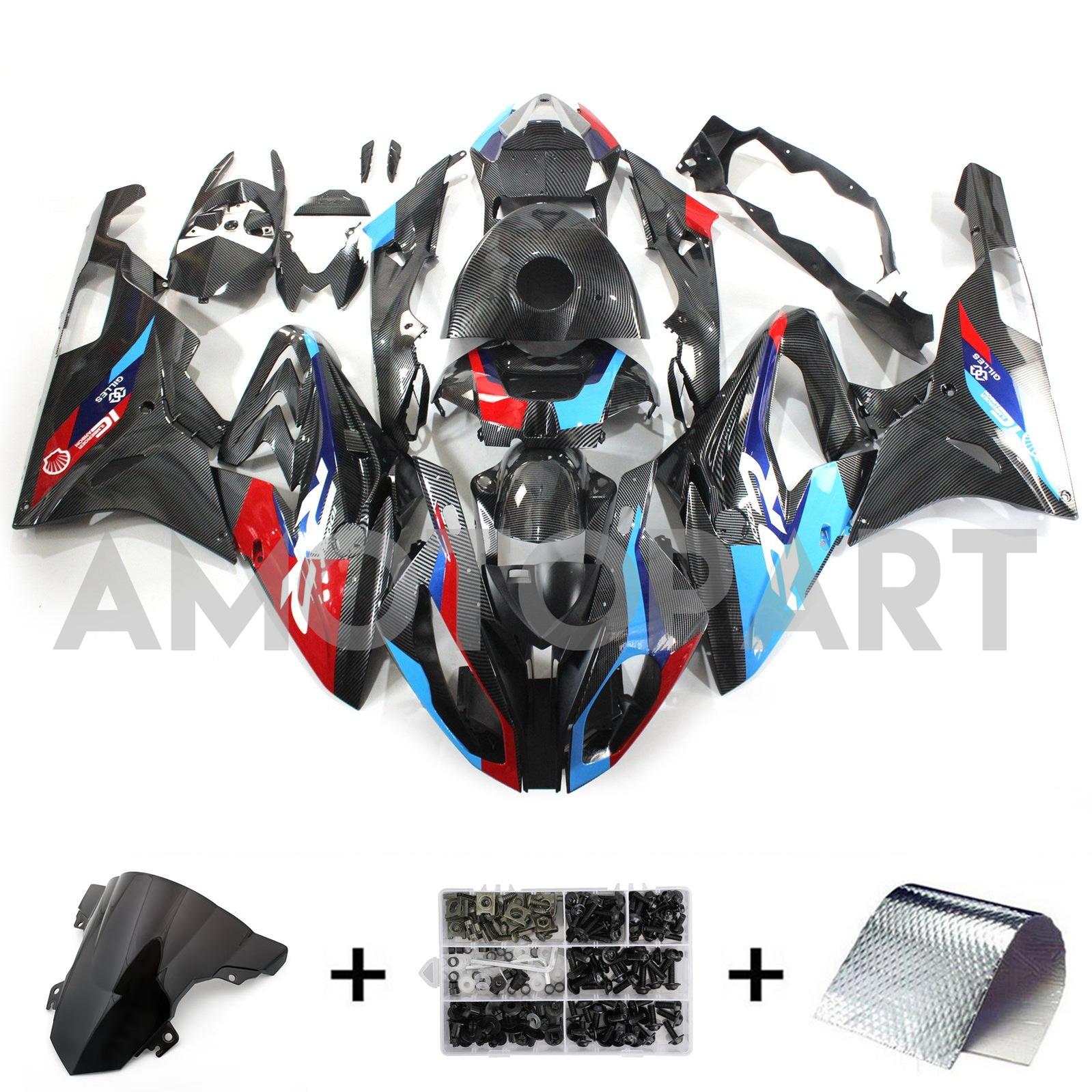 Amotopart 2015-2016 BMW S1000RR Carbon Fiber Pattern Fairing Kit