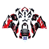 Amotopart Ducati 2018-2019 Panigale V4/V4S & 2018-2020 Panigale V4SP Style 2 Fairing Kit