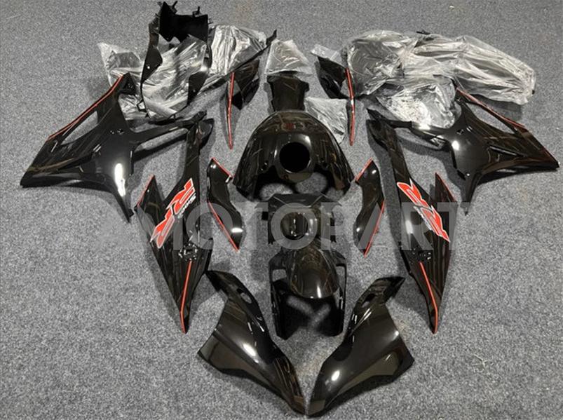 Amotopart 2019-2022 BMW M1000RR S1000RR Kit de carenado Colección Uno