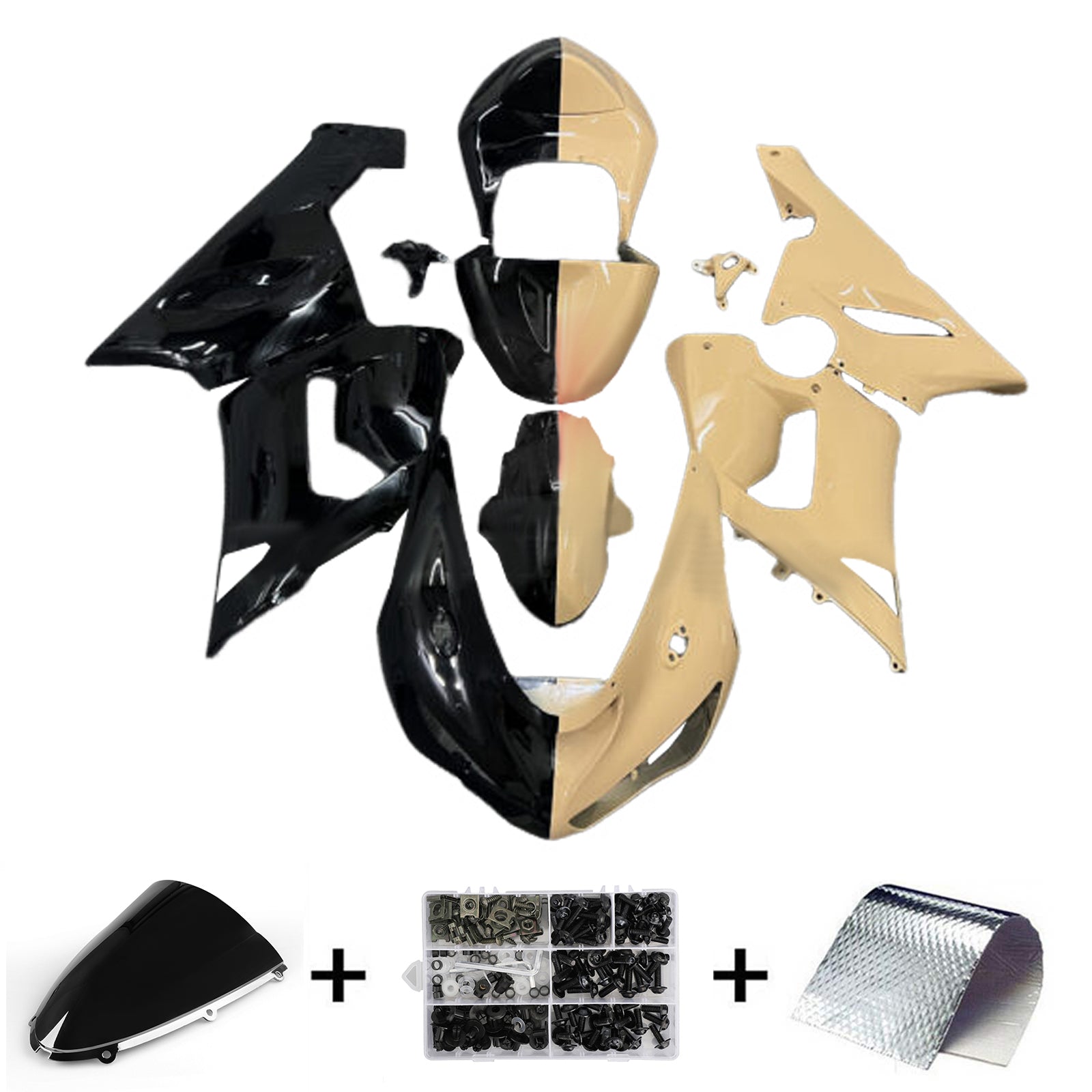 Amotopart 2005-2006 Kawasaki ZX6R 636 Schwarzes Gelbverkleidungskit