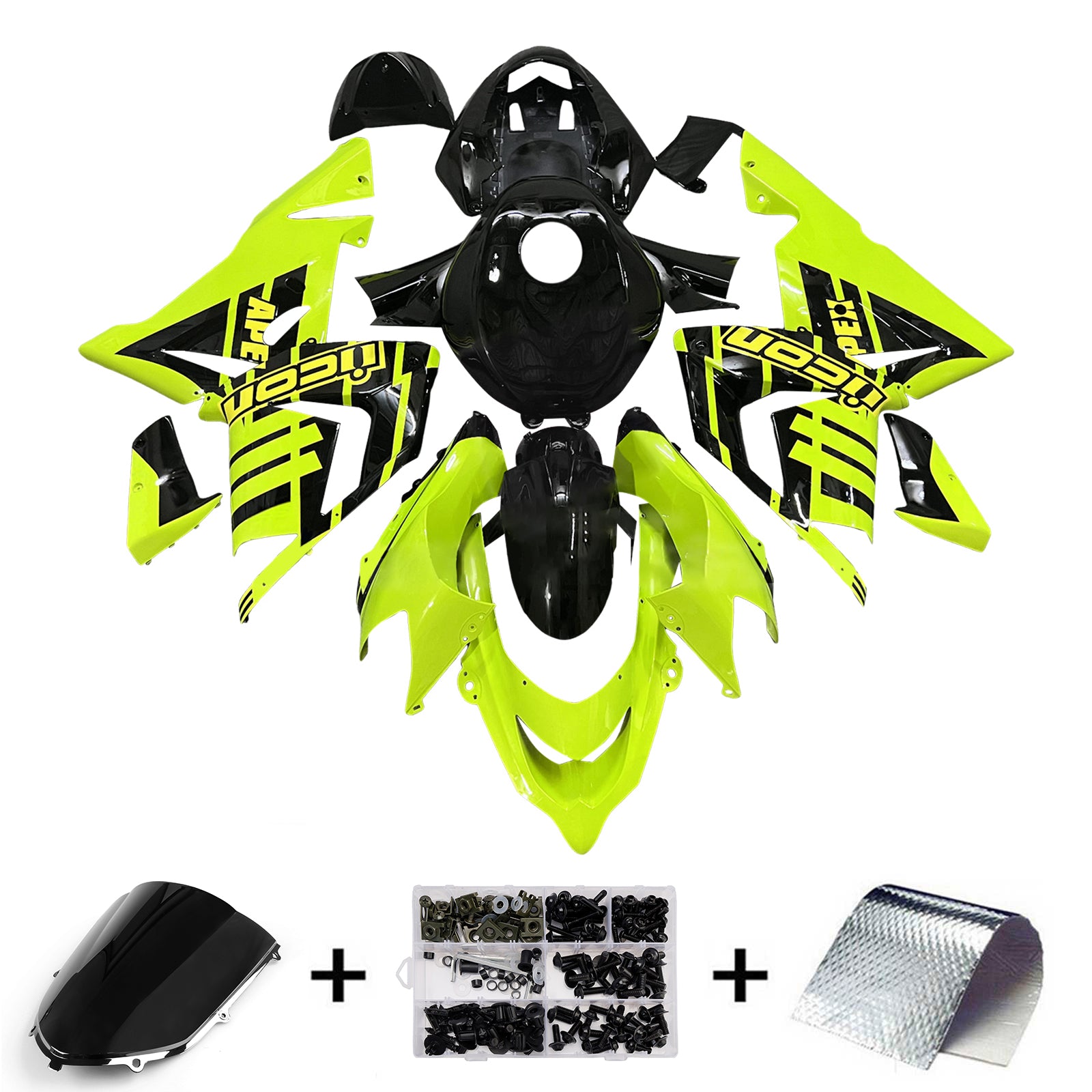 Amotopart 2004-2005 Kawasaki ZX10R Yellow Fairing Kit