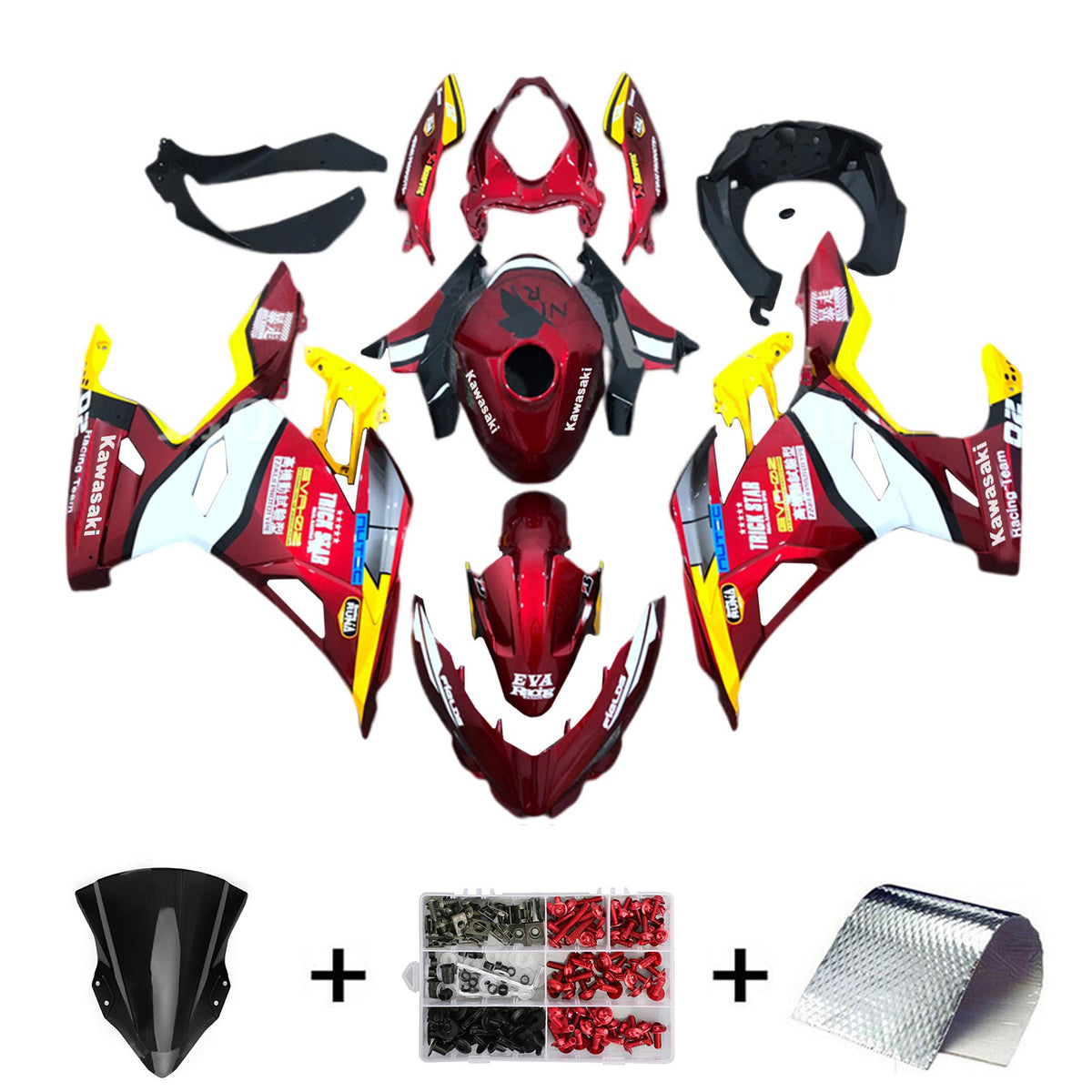 Amotopart 2018-2024 Kawasaki EX400 Ninja400 Kit de carénage rouge et jaune