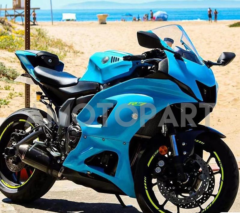Amotopart 2022-2023 Yamaha YZF-R7 Blue Style5 Fairing Kit