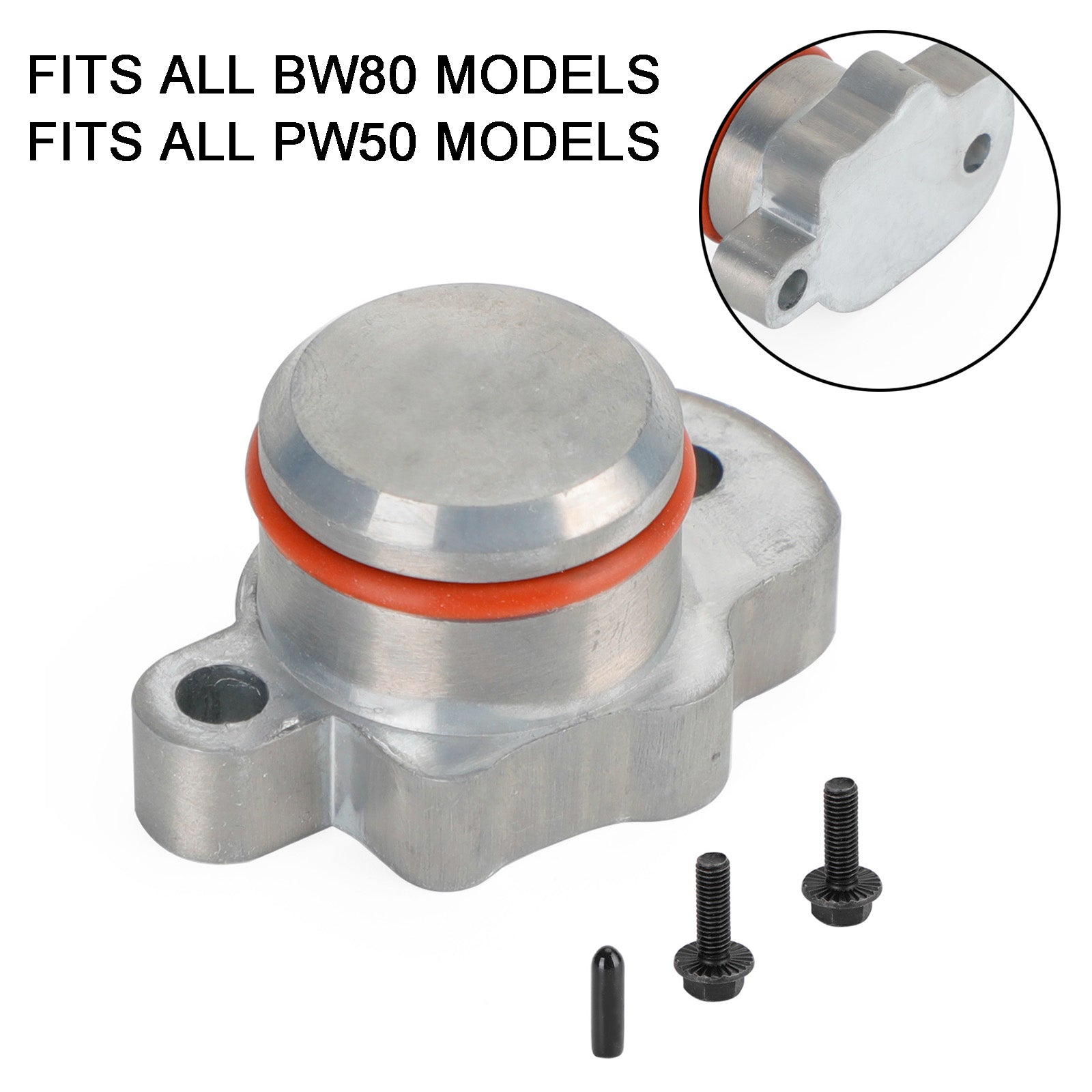 All BW80 PW50 Models Oil Injection Block Off Plug