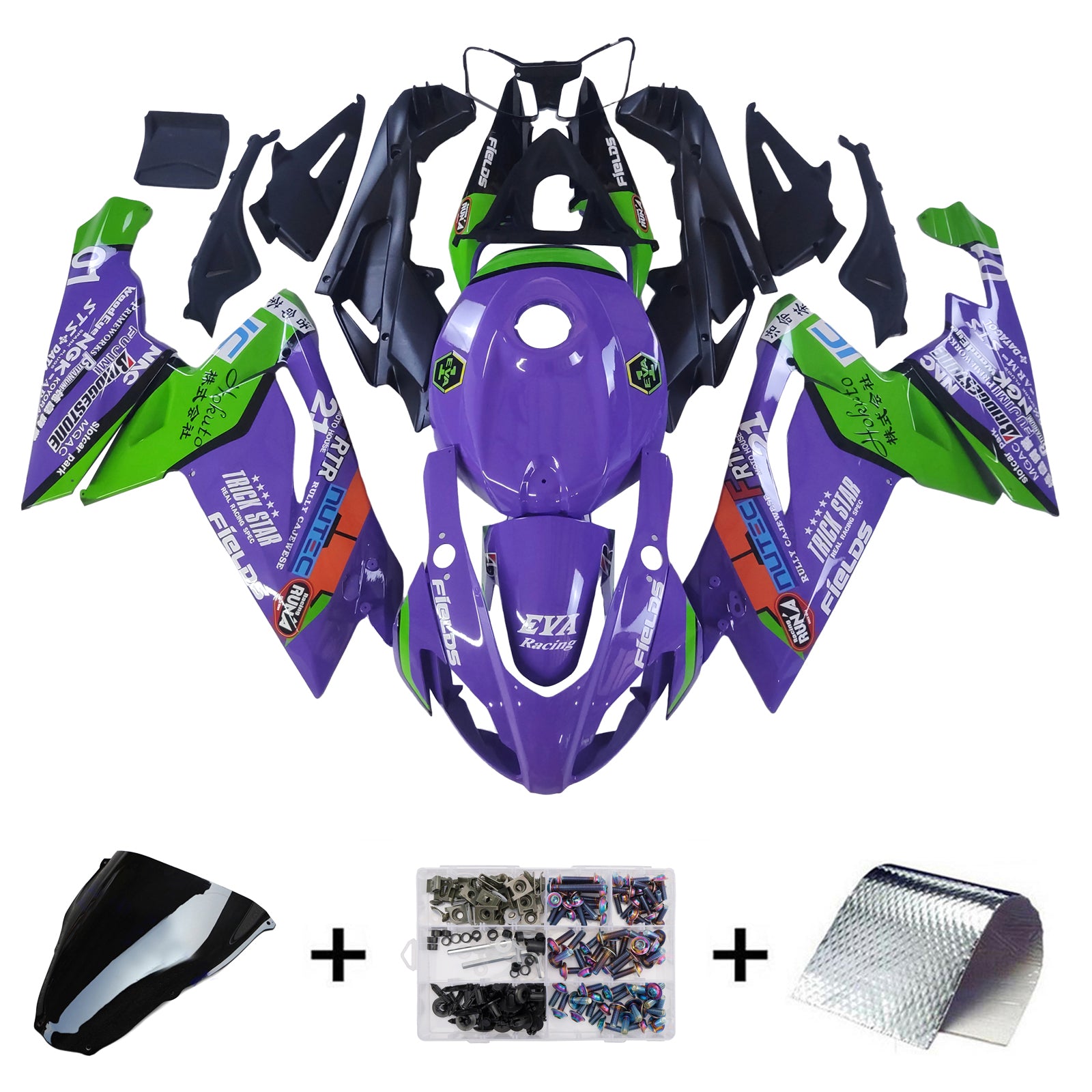 Amotopart Aprilia 2006-2011 RS125 Purple&Green Fairing Kit