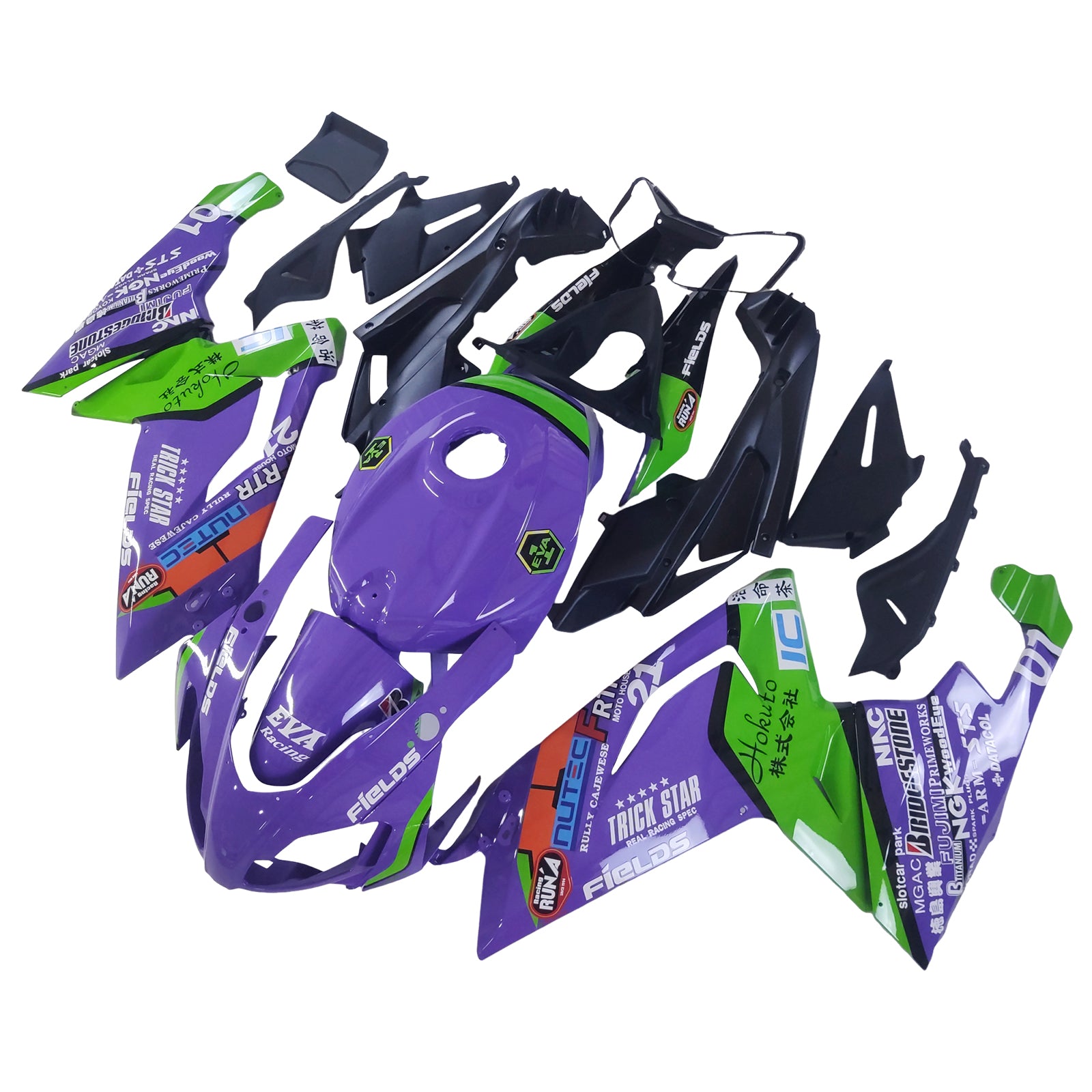 Amotopart Aprilia 2006-2011 RS125 Purple&Green Fairing Kit