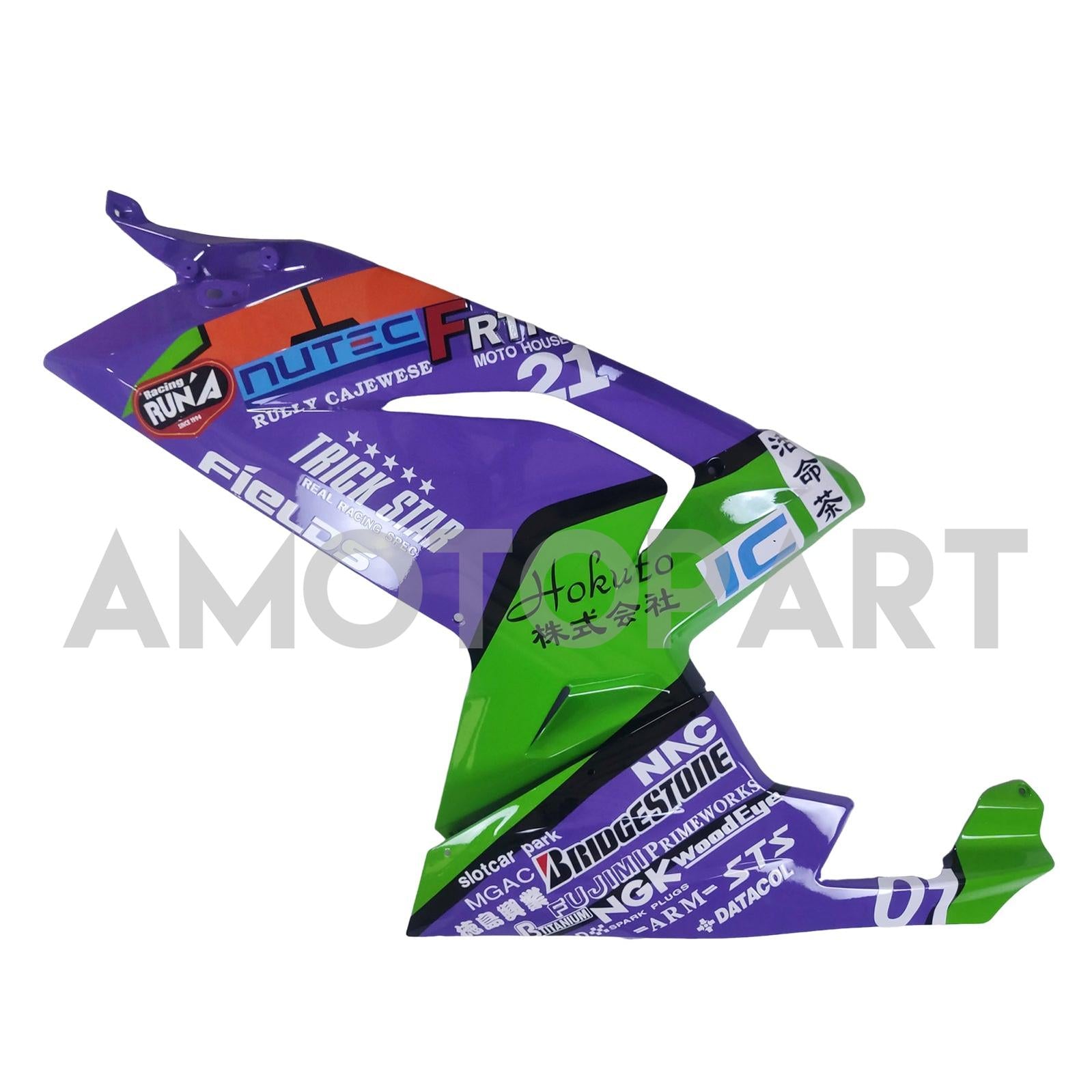 Amotopart Aprilia 2006-2011 Rs125 Purple & Green Fairing Kit