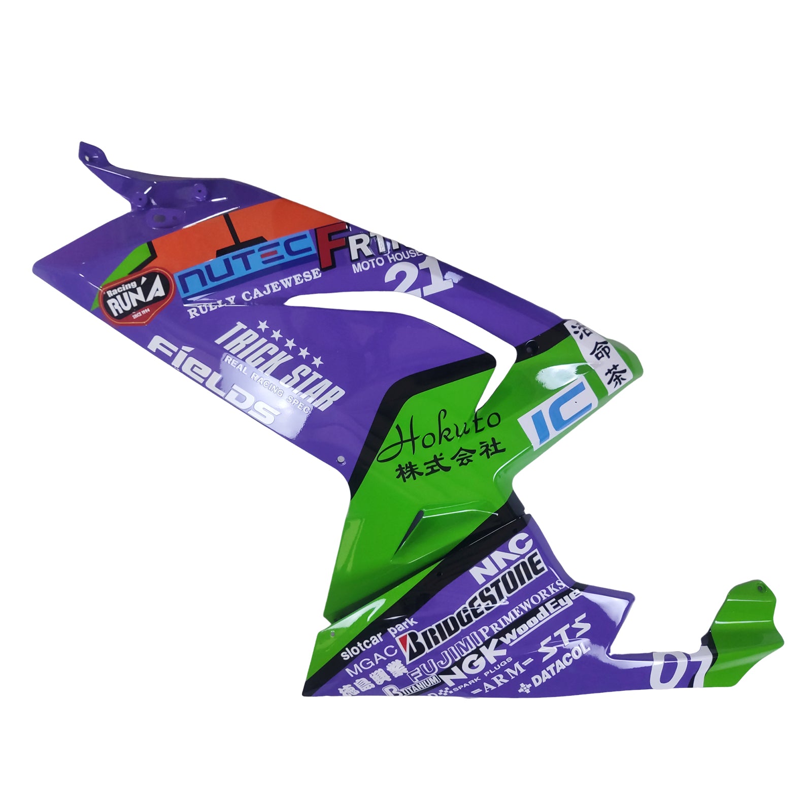 Amotopart Aprilia 2006-2011 RS125 Purple&Green Fairing Kit