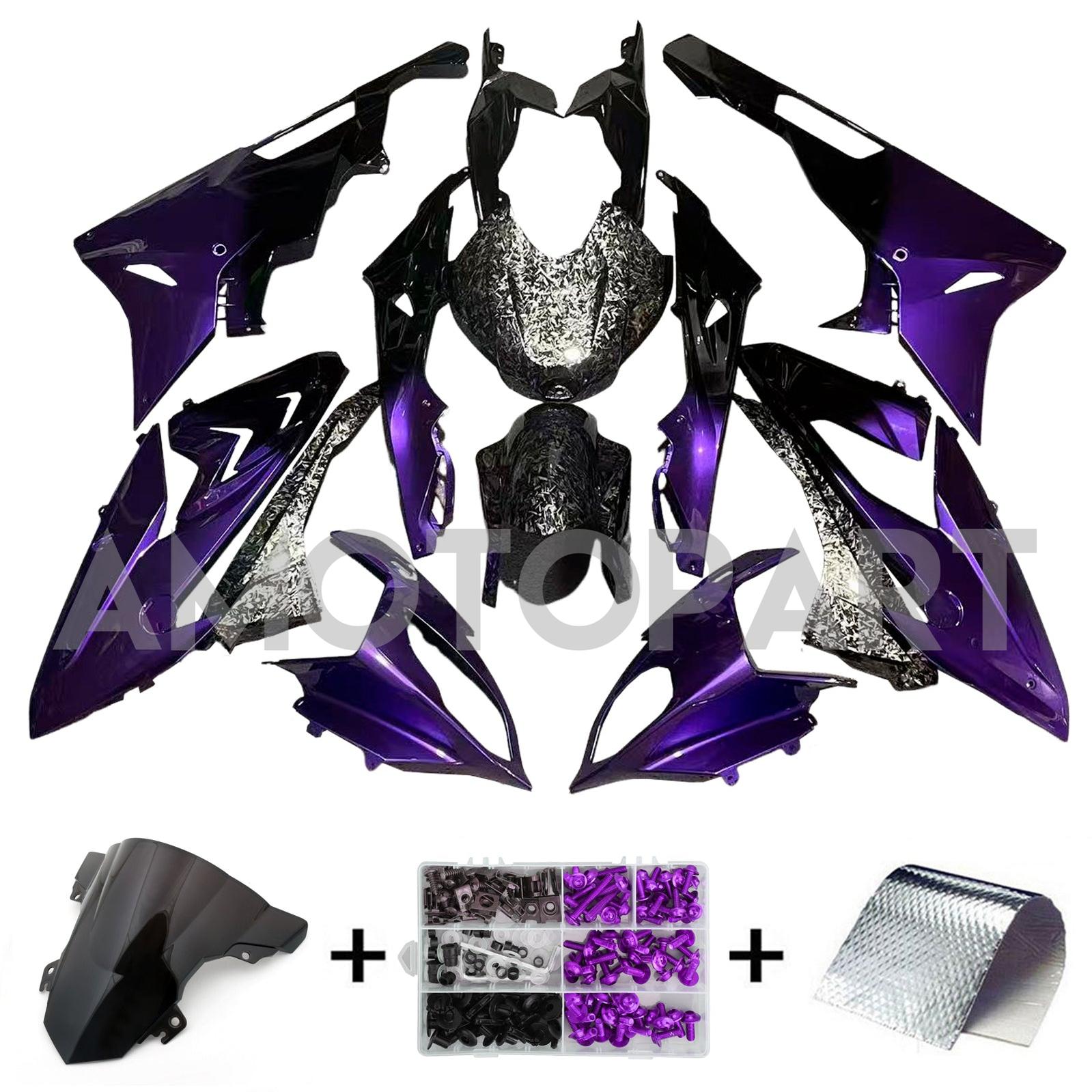 Amotopart 2015-2016 BMW S1000RR Forged Carbon Fiber Patterns Purple Fairing Kit