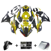 Amotopart 2023-2024 BMW S1000RR Carbon Fiber Black Yellow Fairing Kit