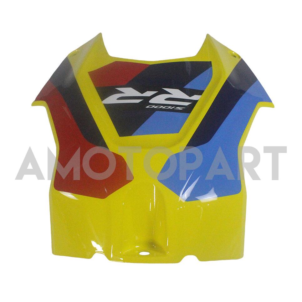 Amotopart 2023-2024 BMW S1000RR Carbonfaser Schwarzgelber Verkleidungskit