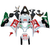 Kit carenatura verde e rosso Amotopart 2007-2008 Honda CBR600RR