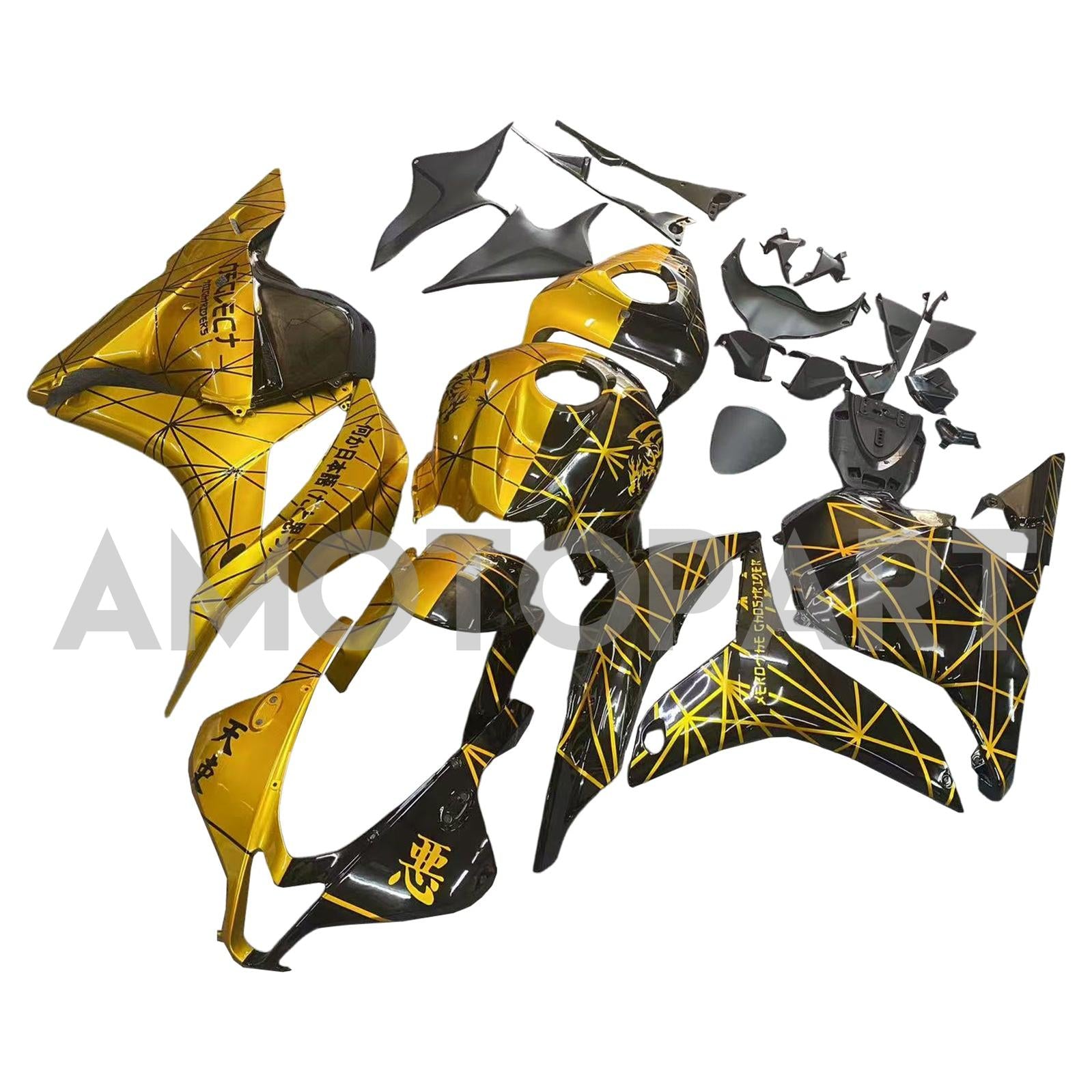 Amotopart 2009-2012 Honda CBR600RR Glod Black Fairing Kit