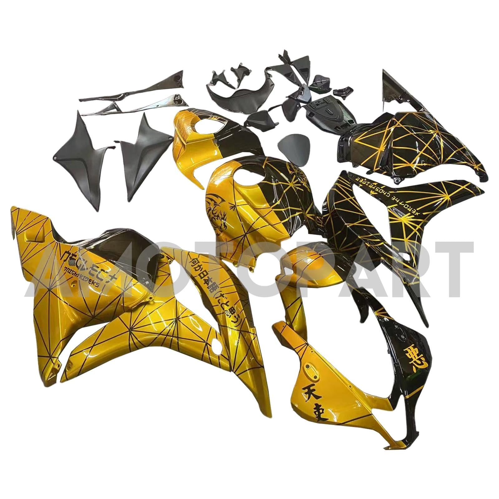 Amotopart 2009-2012 Honda CBR600RR Glod Black Fairing Kit