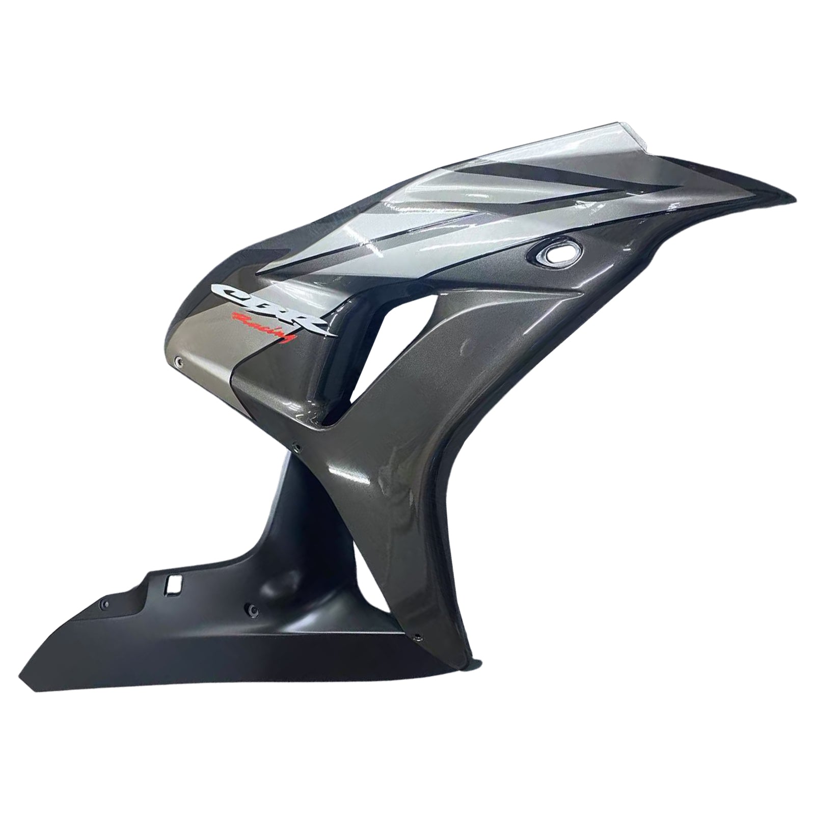 Amotopart 2006-2007 Honda CBR1000RR Gray & Silver Fairing Kit