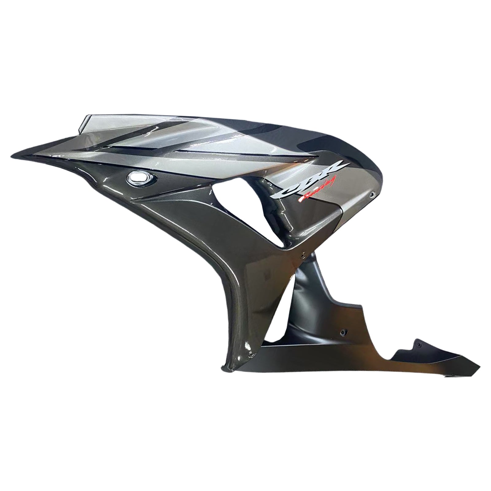 Amotopart 2006-2007 Honda CBR1000RR Gray & Silver Fairing Kit
