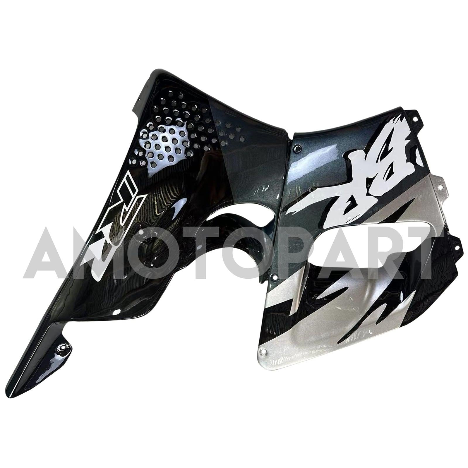 Amotopart 1992-1993 Honda CBR900RR 893 Fairing Black & Grey Kit
