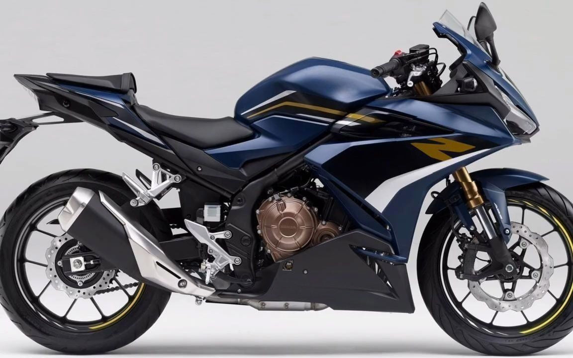 CBR400R