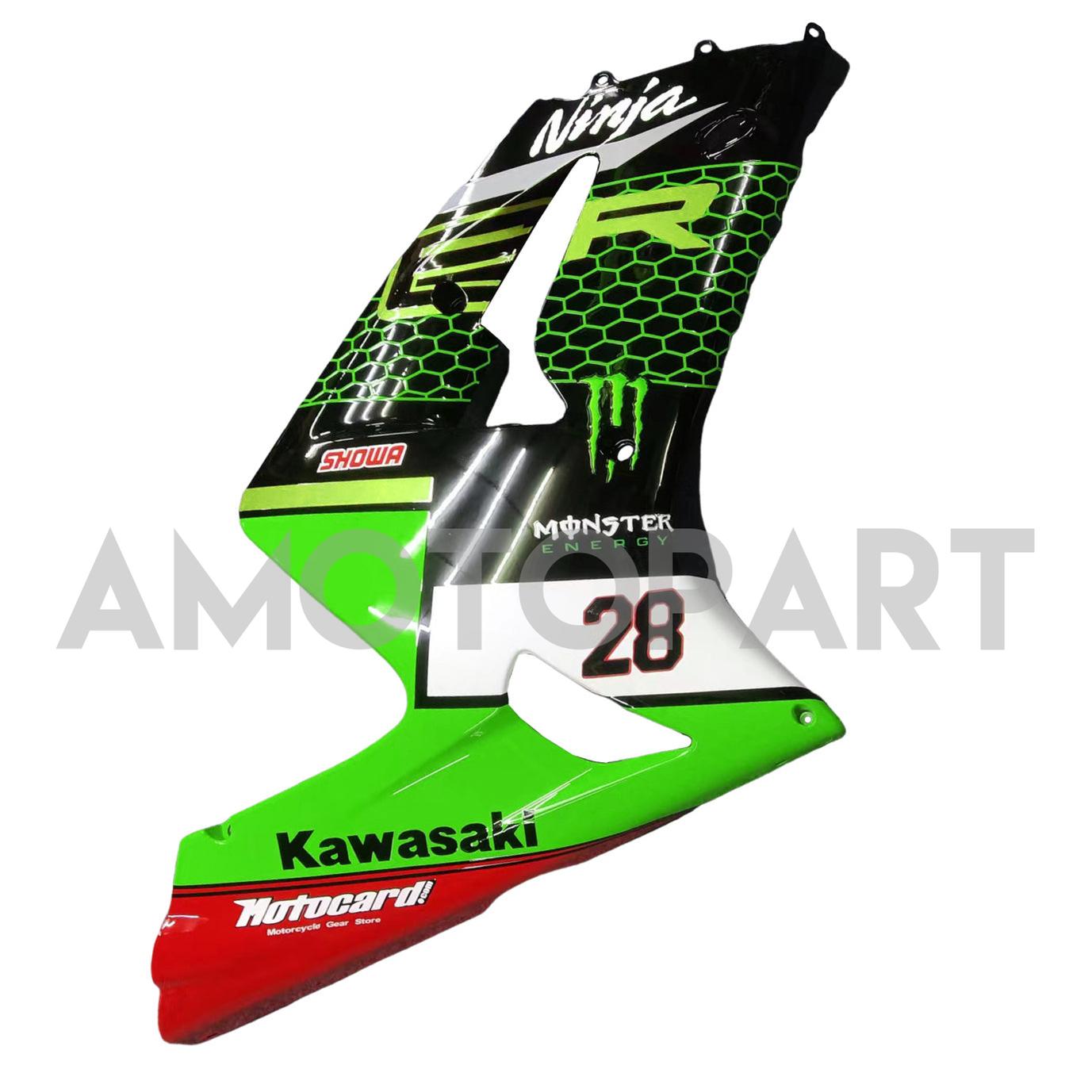 Amotopart 2003-2004 ZX6R 636 Kawasaki Kit carena verde e nero stile 1