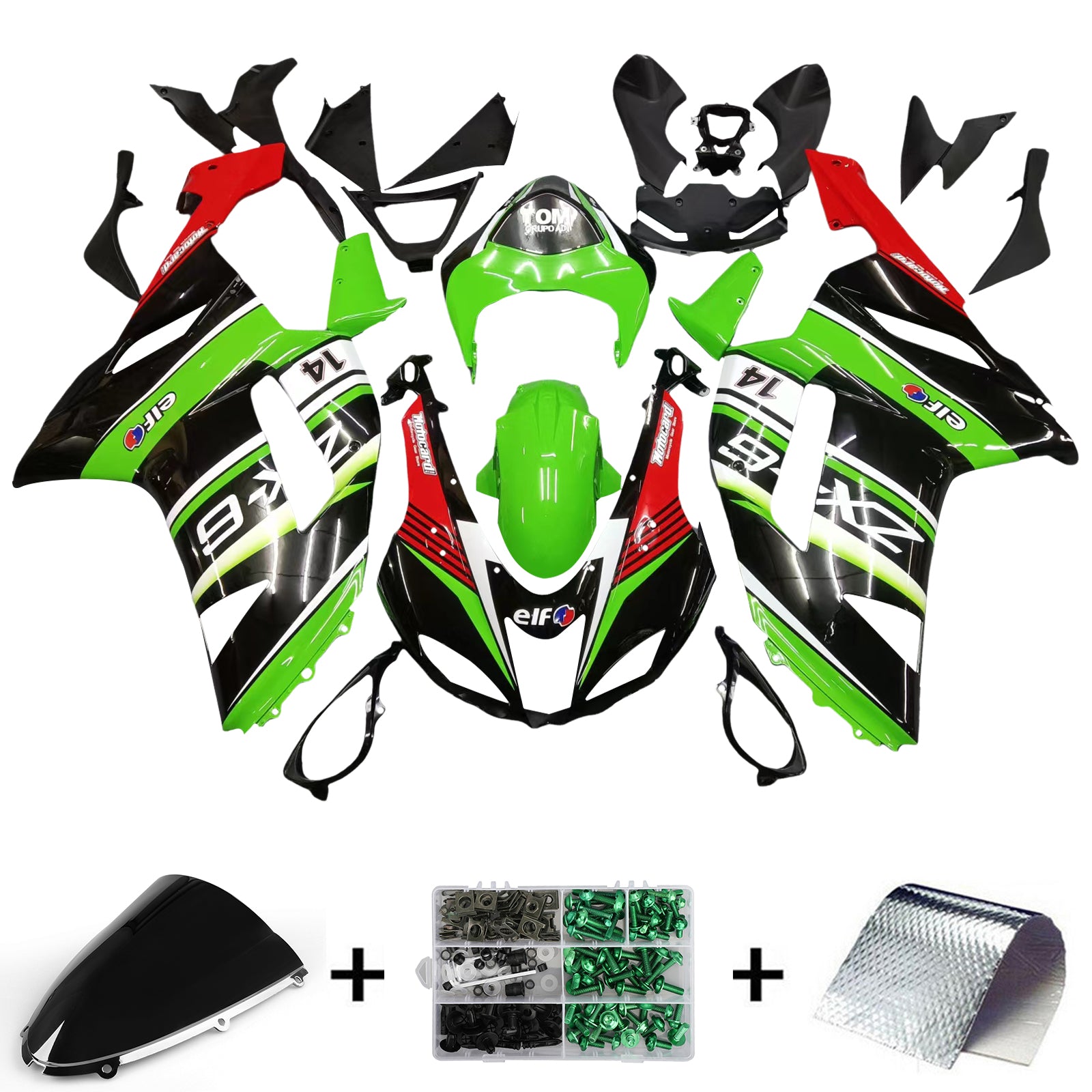 Amotopart Kawasaki ZX6R 636 2007-2008 ブラック&グリーン フェアリングキット