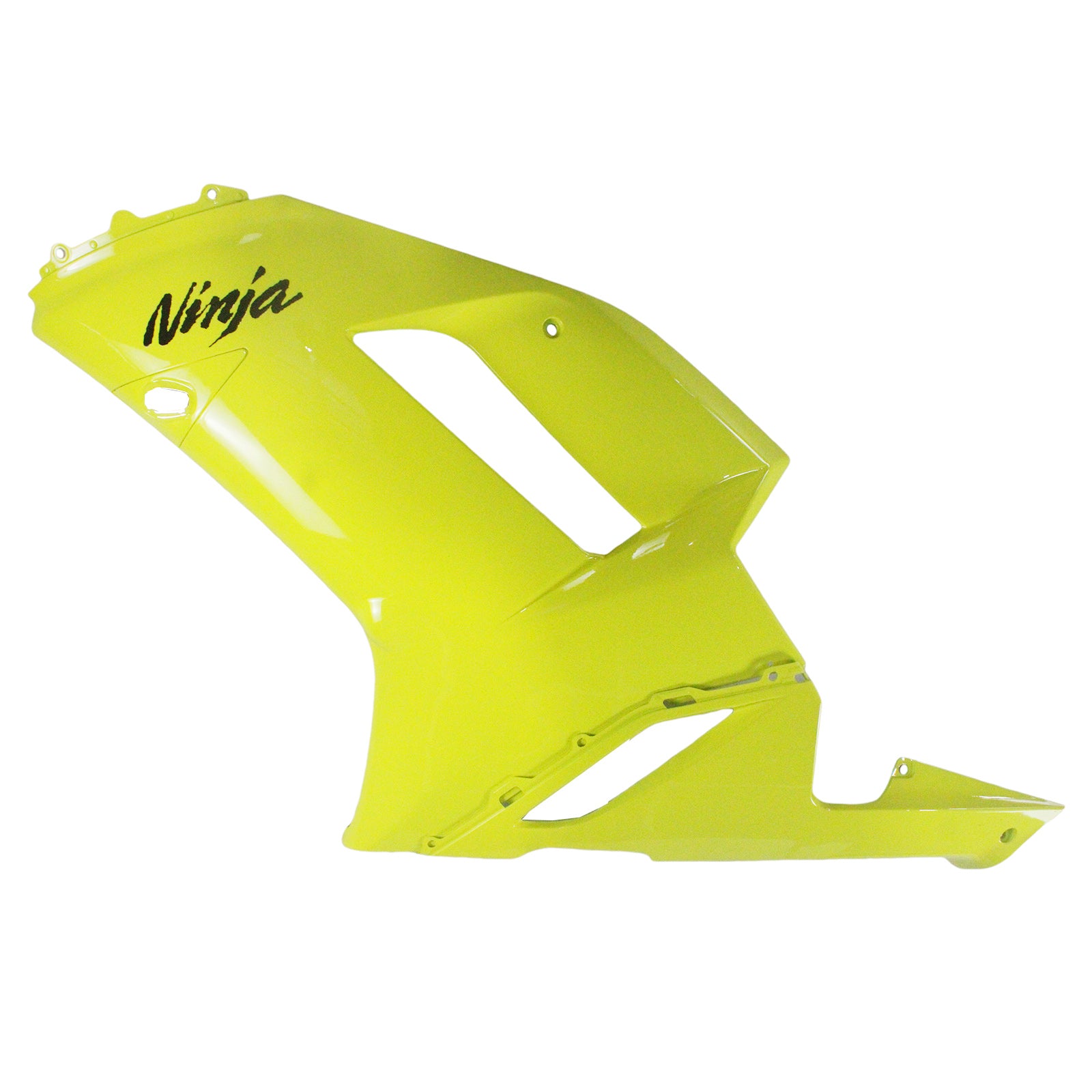 Amotopart Kawasaki 2007-2008 ZX6R 636 Yellow Fairing Kit