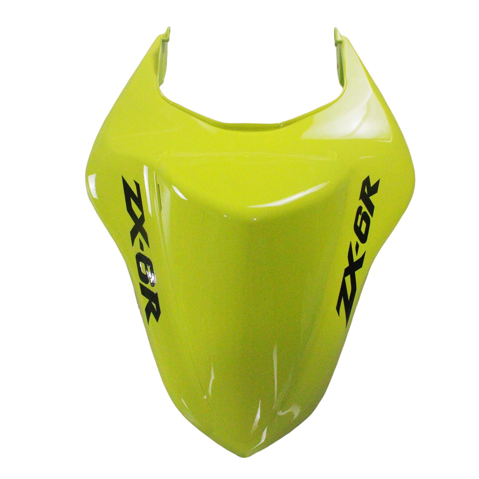 Amotopart Kawasaki 2007-2008 ZX6R 636 Kit de carénage jaune