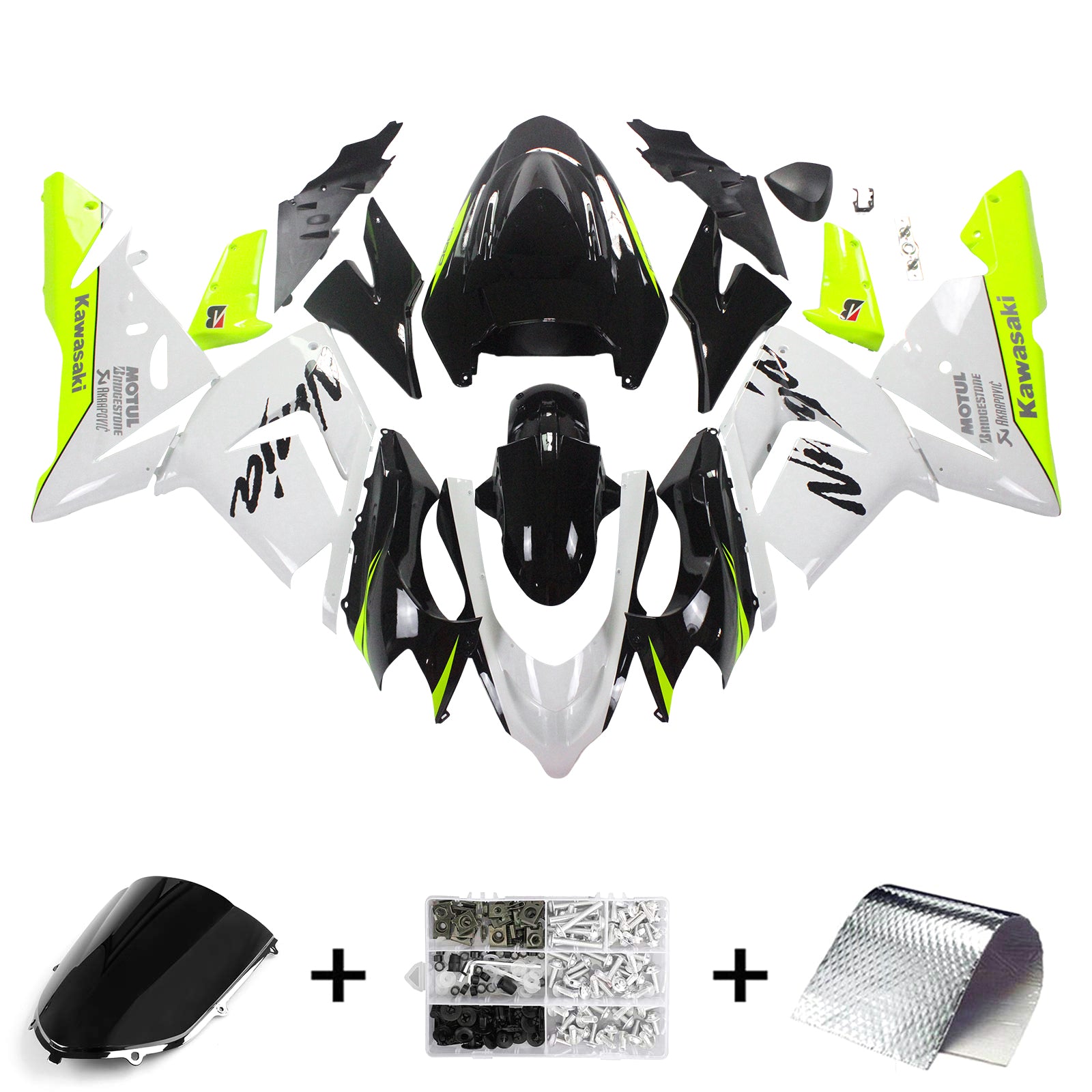 Kit de carénage Amotopart Kawasaki 2004-2005 ZX10R blanc jaune