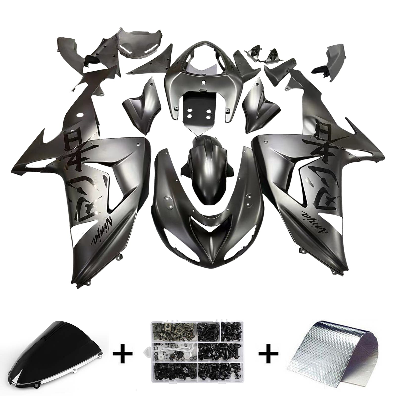 Amotopart Kawasaki ZX10R 2006-2007 Kit de carénage Ninja noir mat