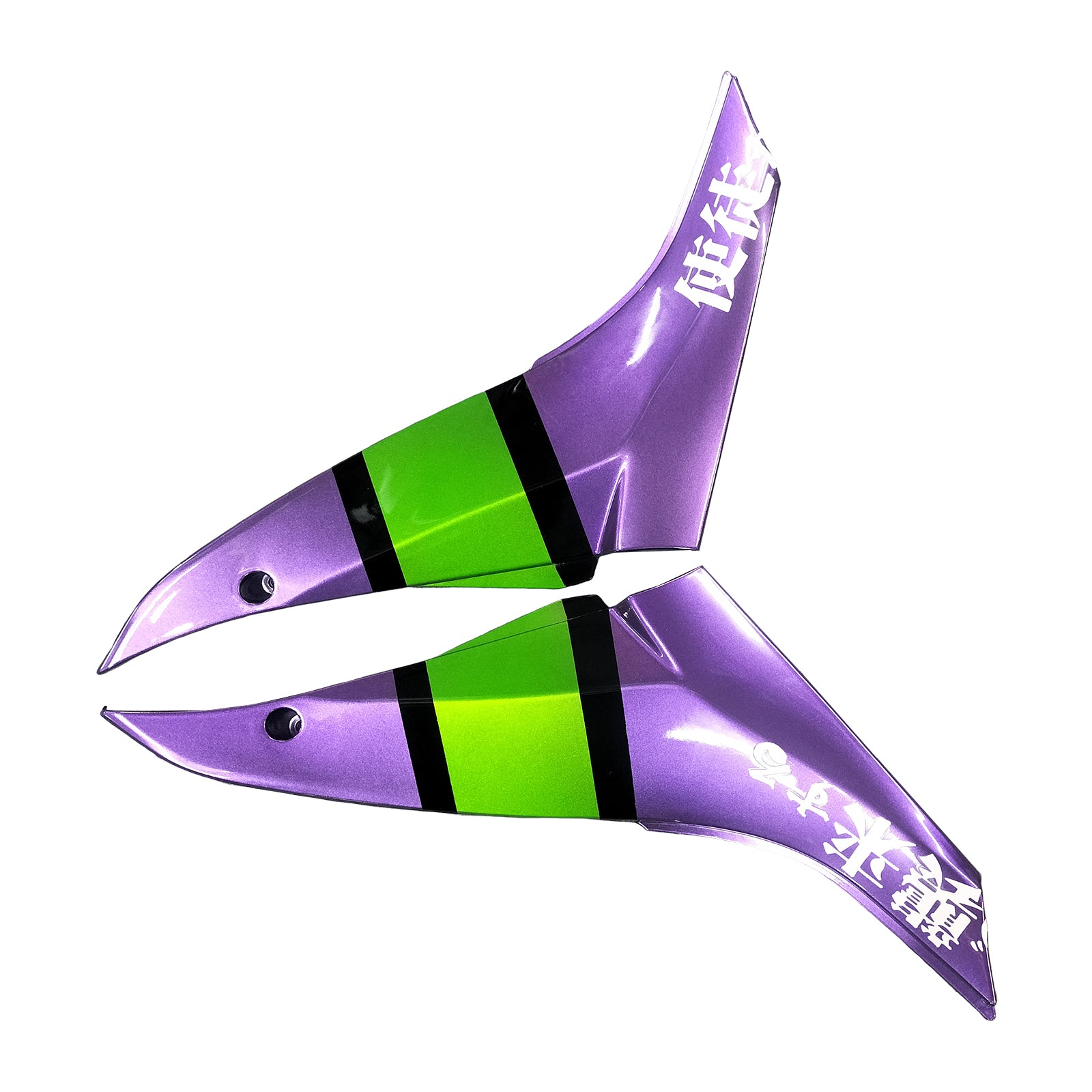 Amotopart 2008-2010 Kawasaki ZX10r Green & Purple Fairing Kit