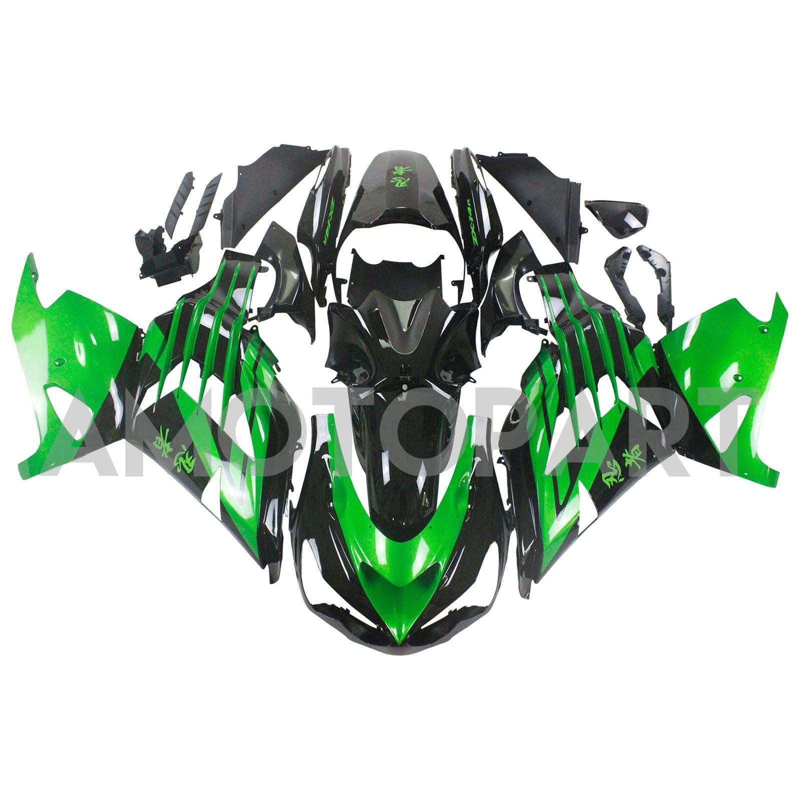 Amotopart Kawasaki 2012-2025 ZX14R Green Black Fairing Kit