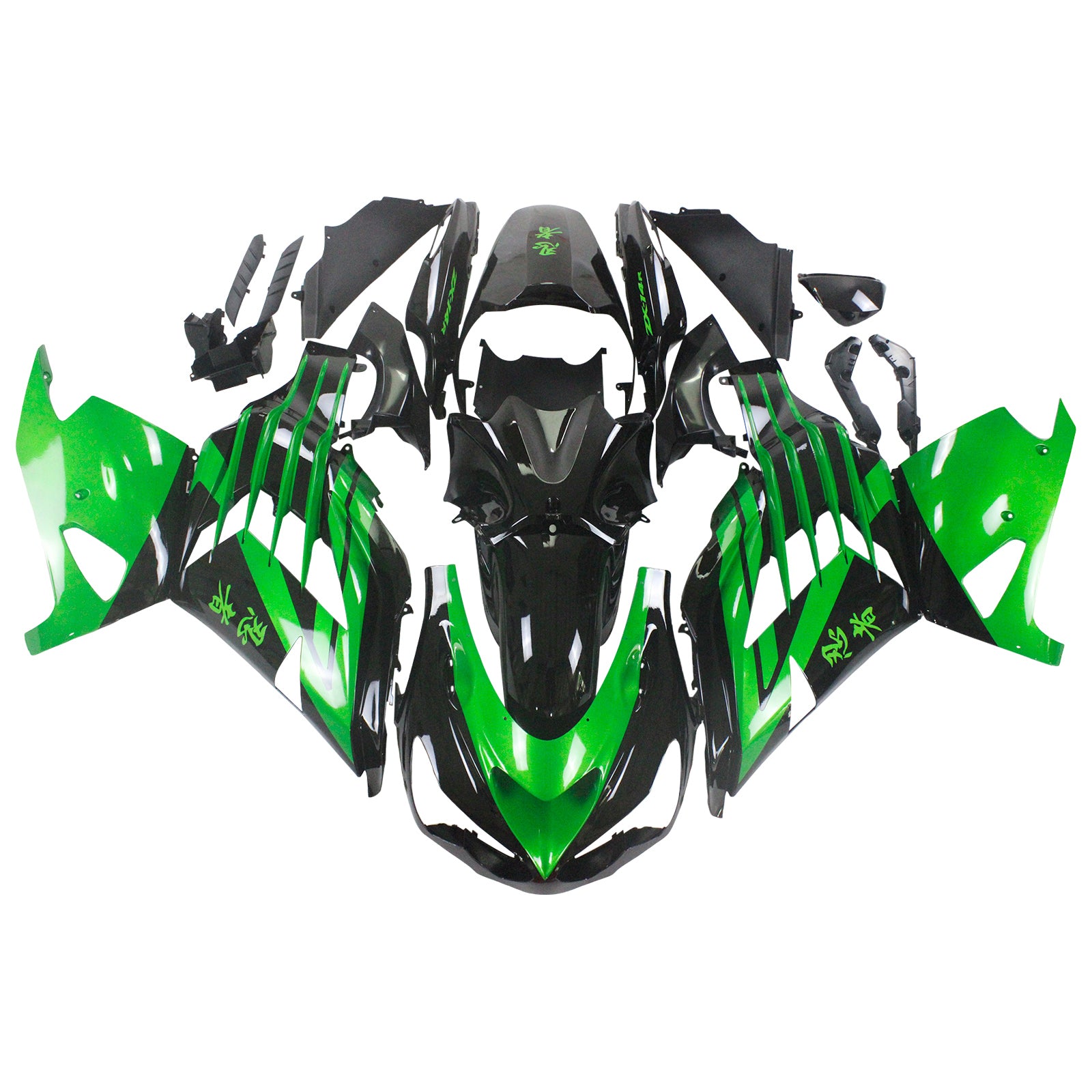 Amotopart Kawasaki 2012-2022 ZX14R Green Black Fairing Kit