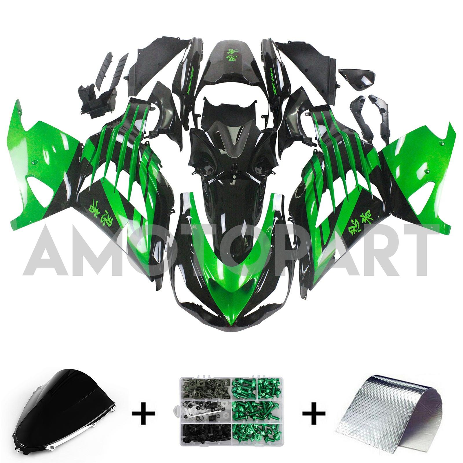 Amotopart Kawasaki 2012-2025 ZX14R Green Black Fairing Kit