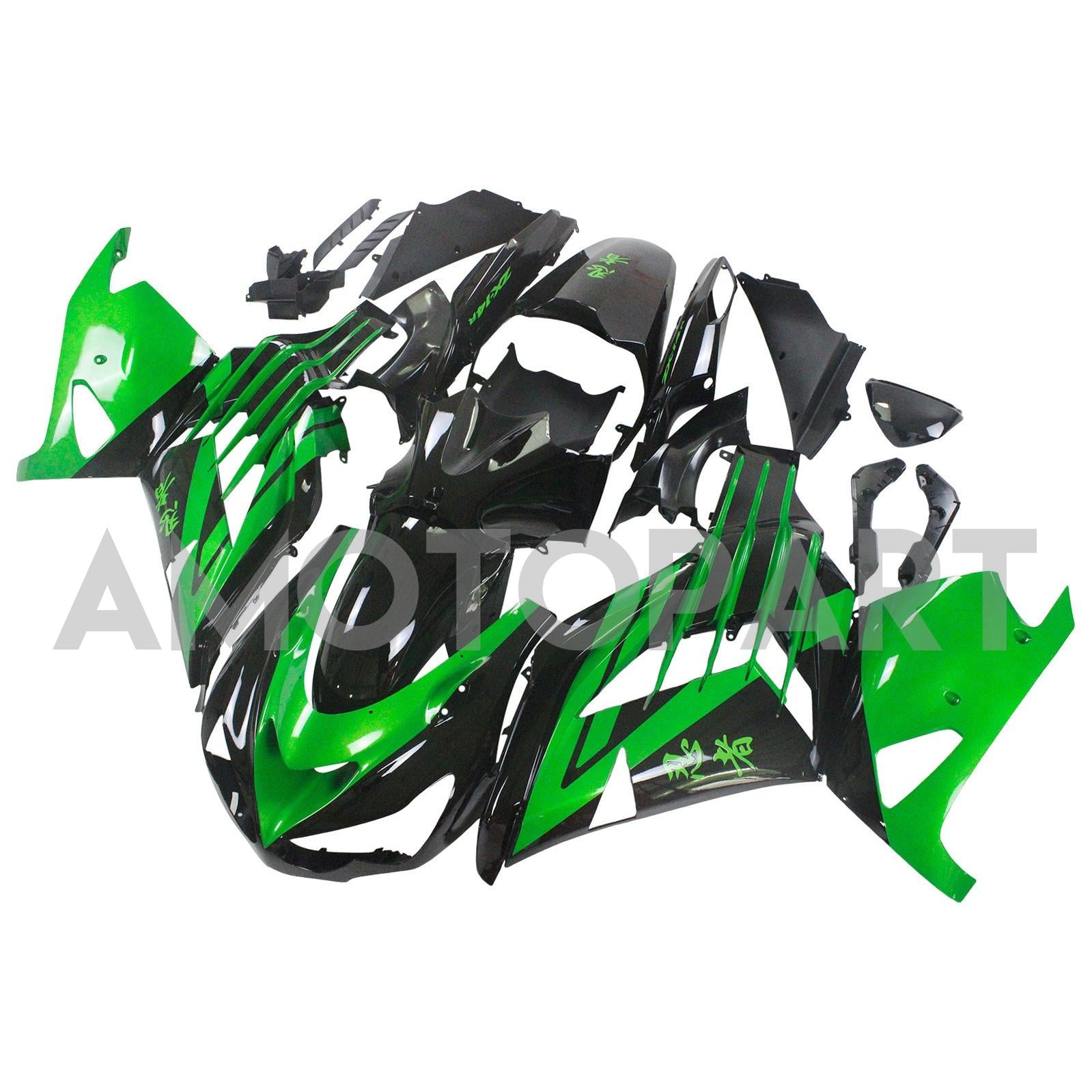 Amotopart Kawasaki 2012-2025 ZX14R Green Black Dehnung Kit