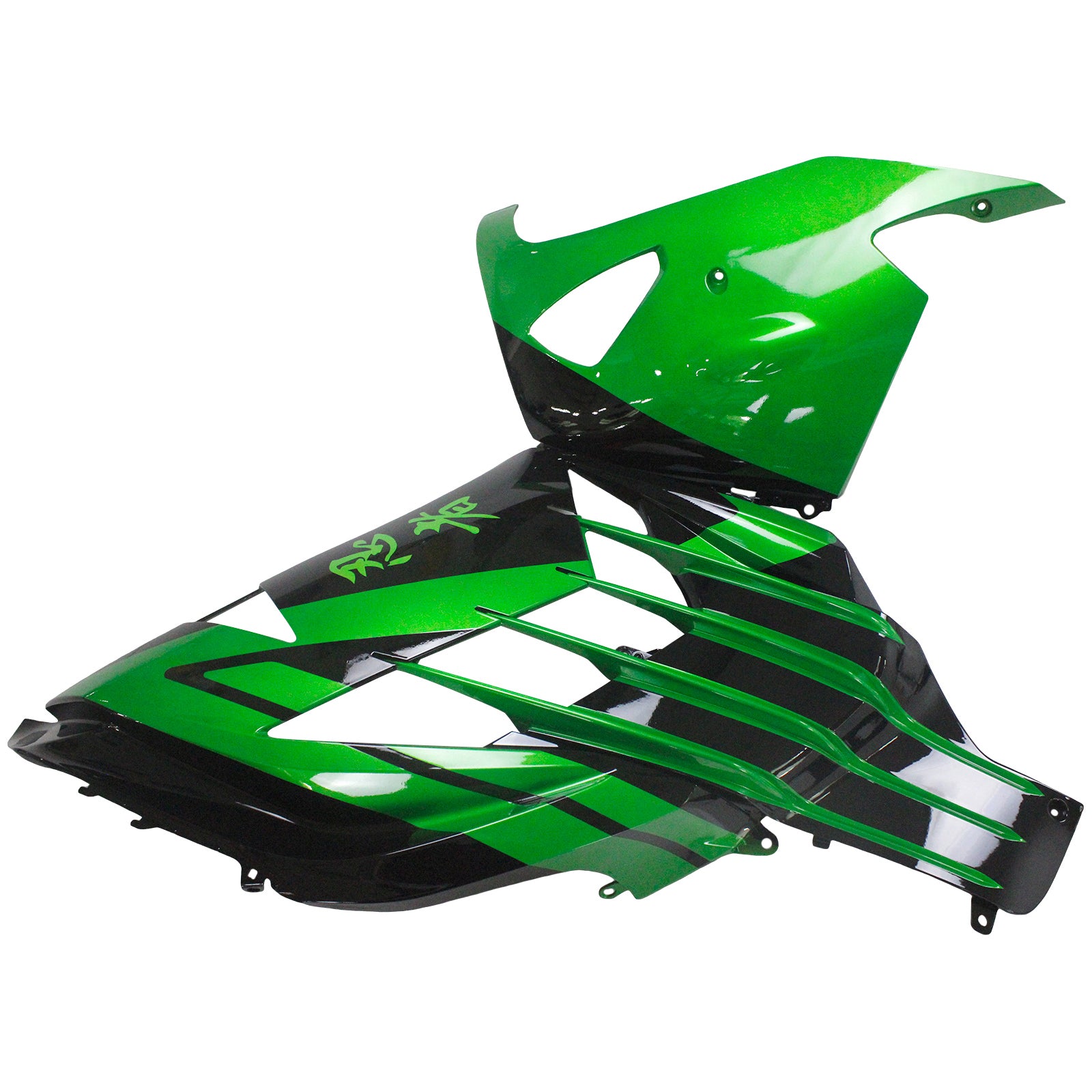 Amotopart Kawasaki 2012-2022 ZX14R Green Black Fairing Kit