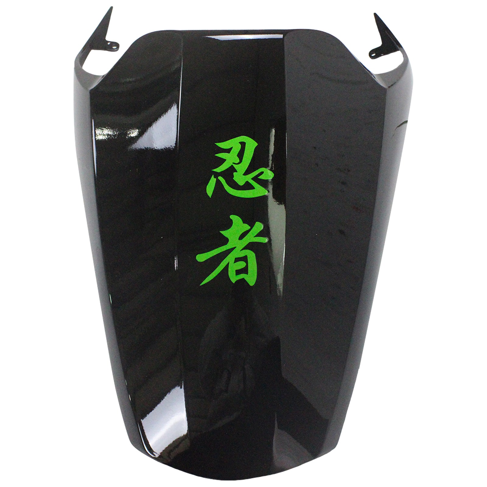 Amotopart Kawasaki 2012–2025 ZX14R Grün Schwarz Verkleidungsset