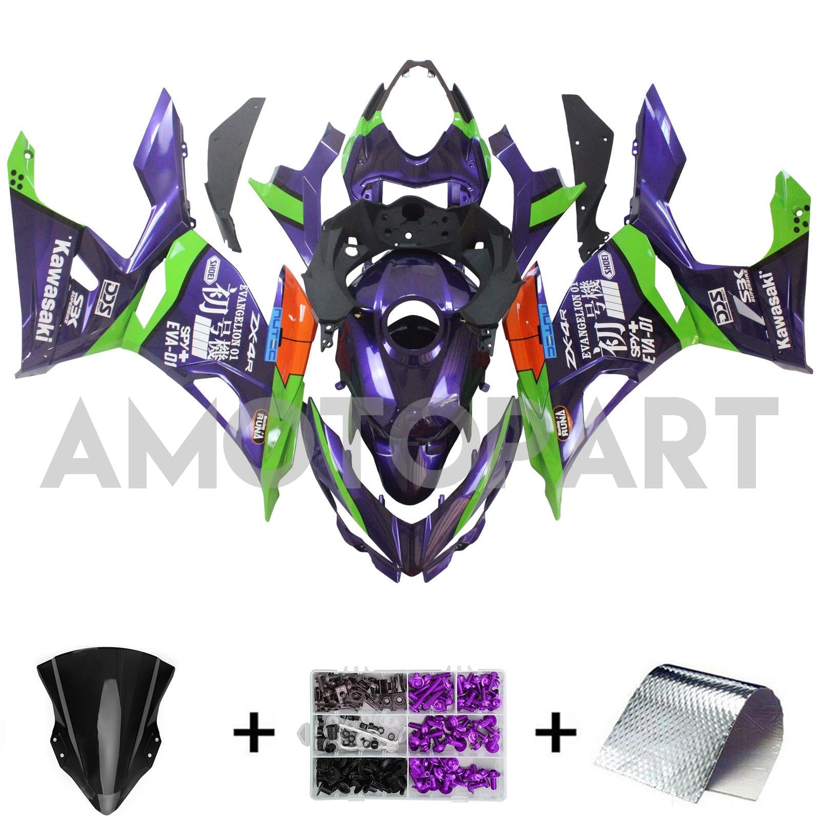 Amotopart Kawasaki EX400/Ninja400 2018-2023 Grün&Orangefarbenes Verkleidungskit