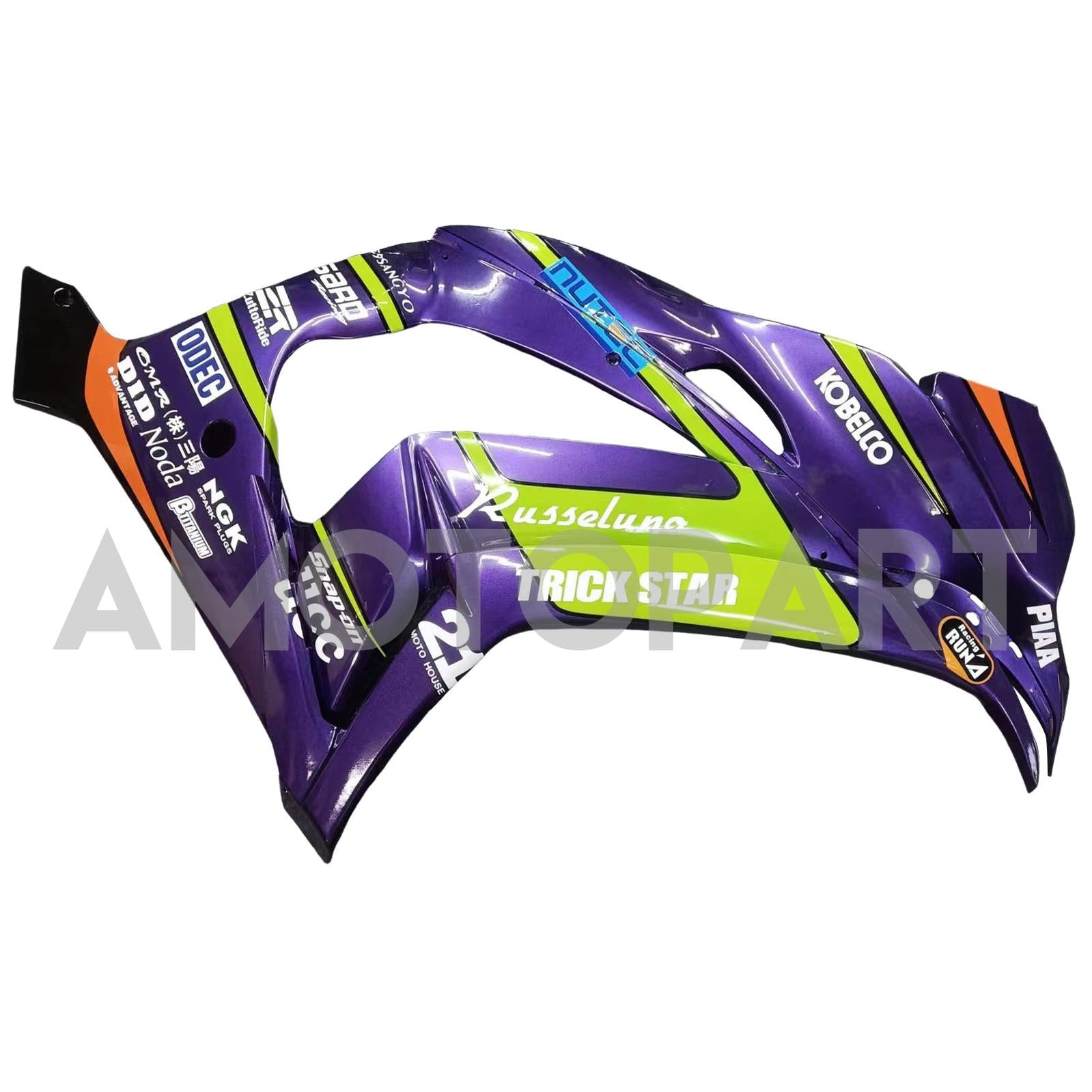 Amotopart Kawasaki ZX10R 2016-2020 パープル&グリーン フェアリングキット