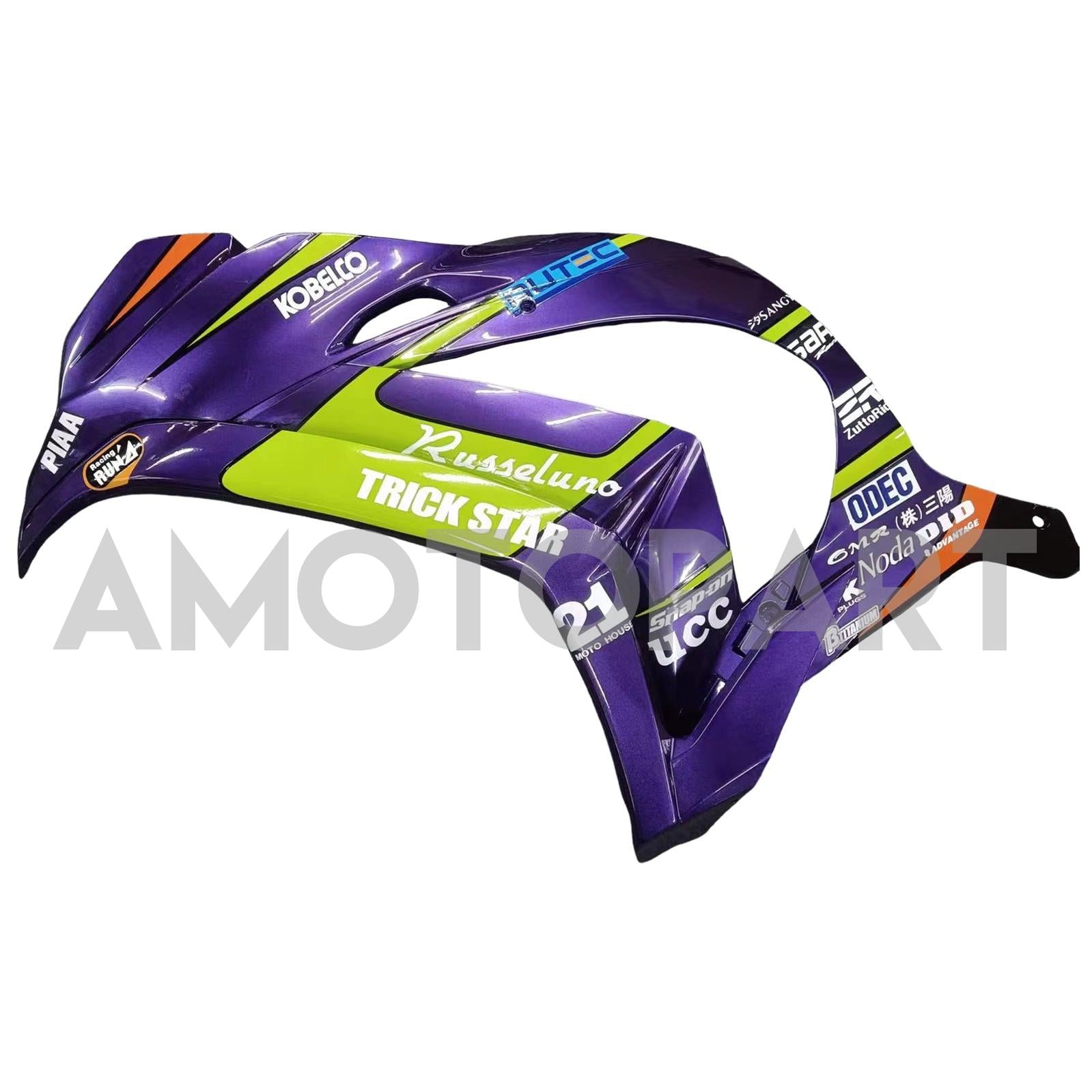 Amotopart Kawasaki ZX10R 2016-2020 パープル&グリーン フェアリングキット