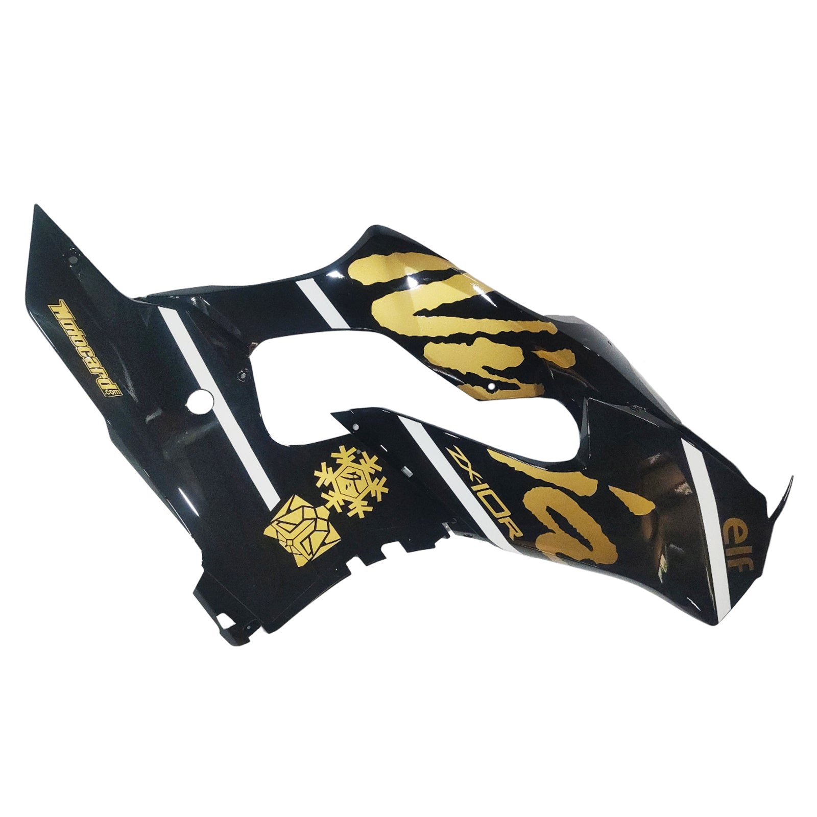 Amotopart 2021-2025 Kawasaki ZX 10RR ZX 10R Black White Fairing Kit