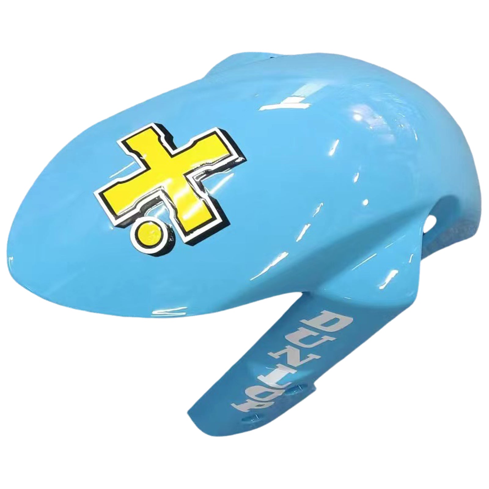 Amotopart 2007-2008 Suzuki GSXR1000 Fairing Light Blue with Yellow Logo Kit