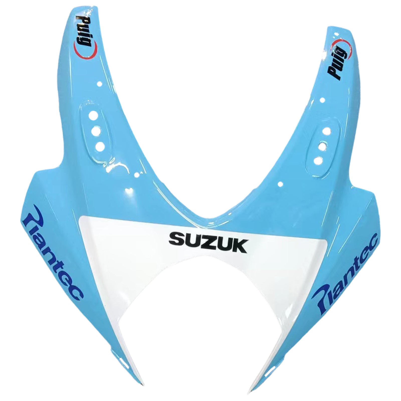 Amotopart 2007-2008 Suzuki GSXR1000 Fairing Light Blue with Yellow Logo Kit