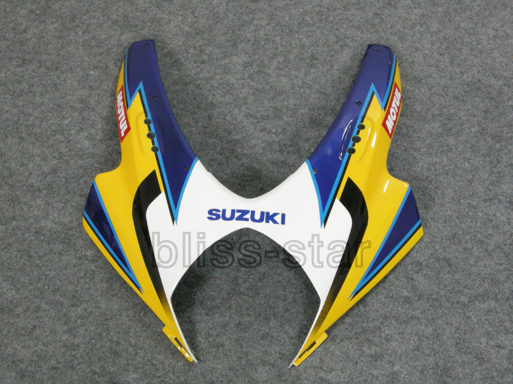 Amotopart 2007-2008 Suzuki GSXR1000 Yellow Blue Black Fairing Kit