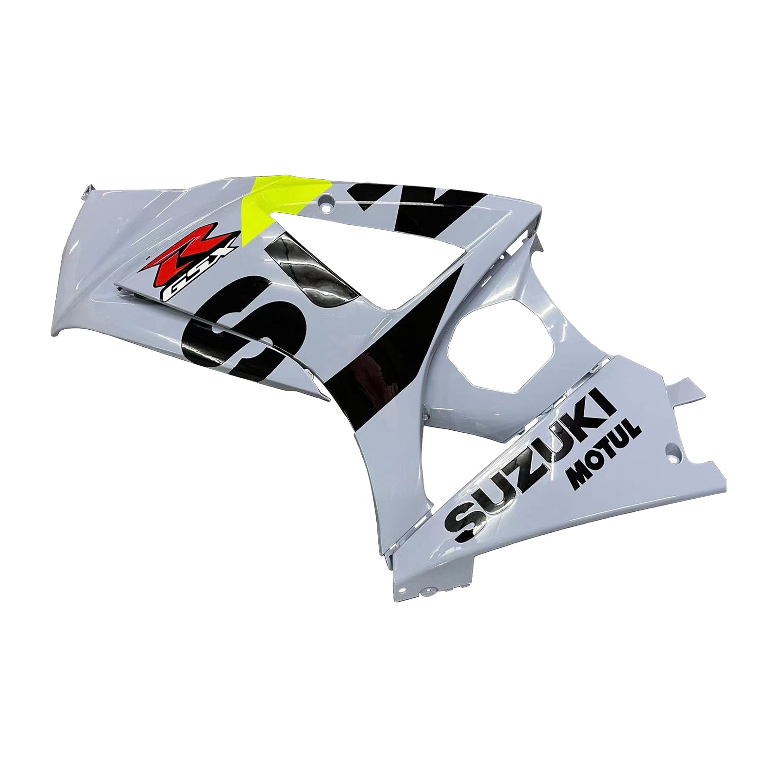 Amotopart 2007-2008 Suzuki GSXR1000 Fairing Grey Kit