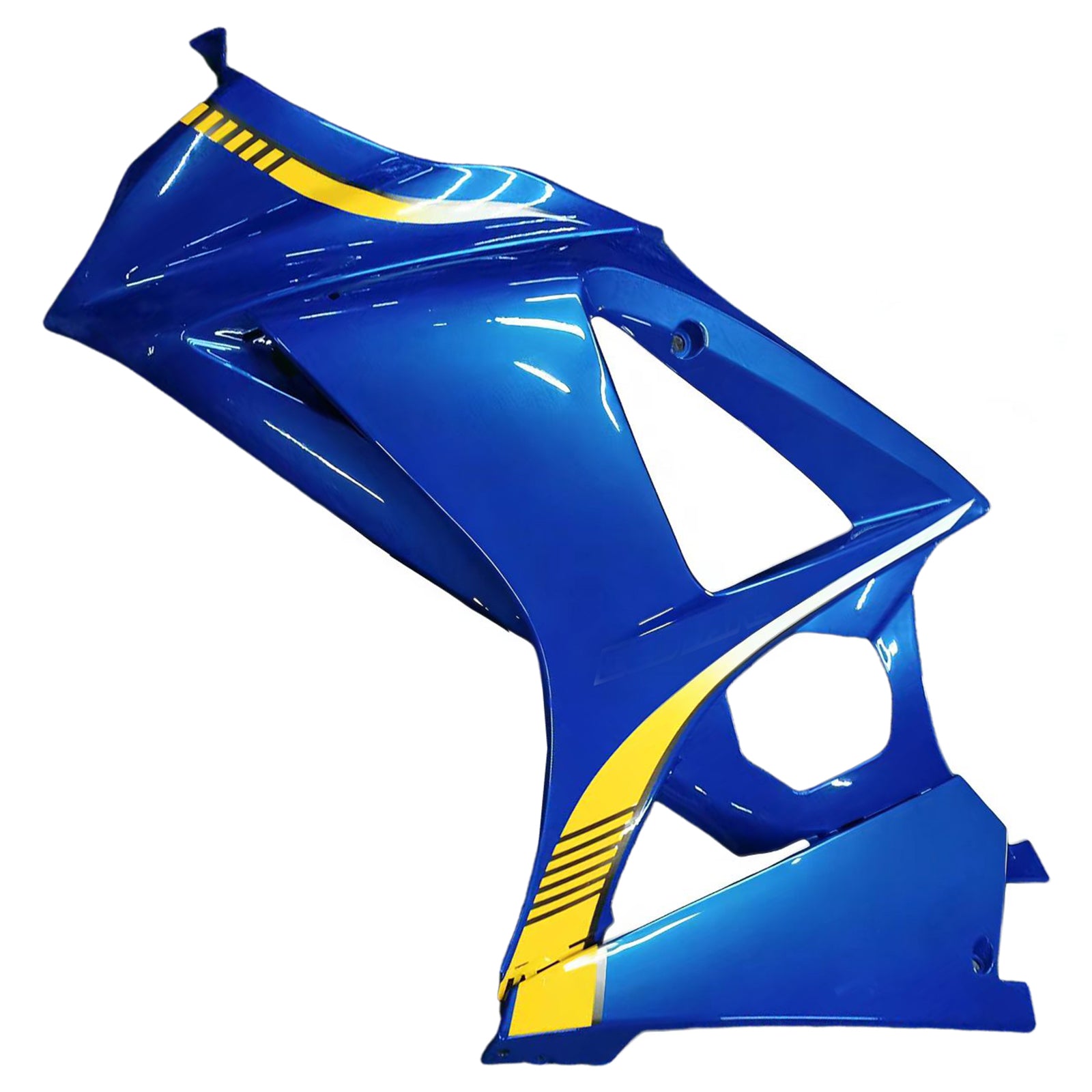 Carénage Amotopart Suzuki GSXR1000 2007-2008 Bleu&Kit jaune