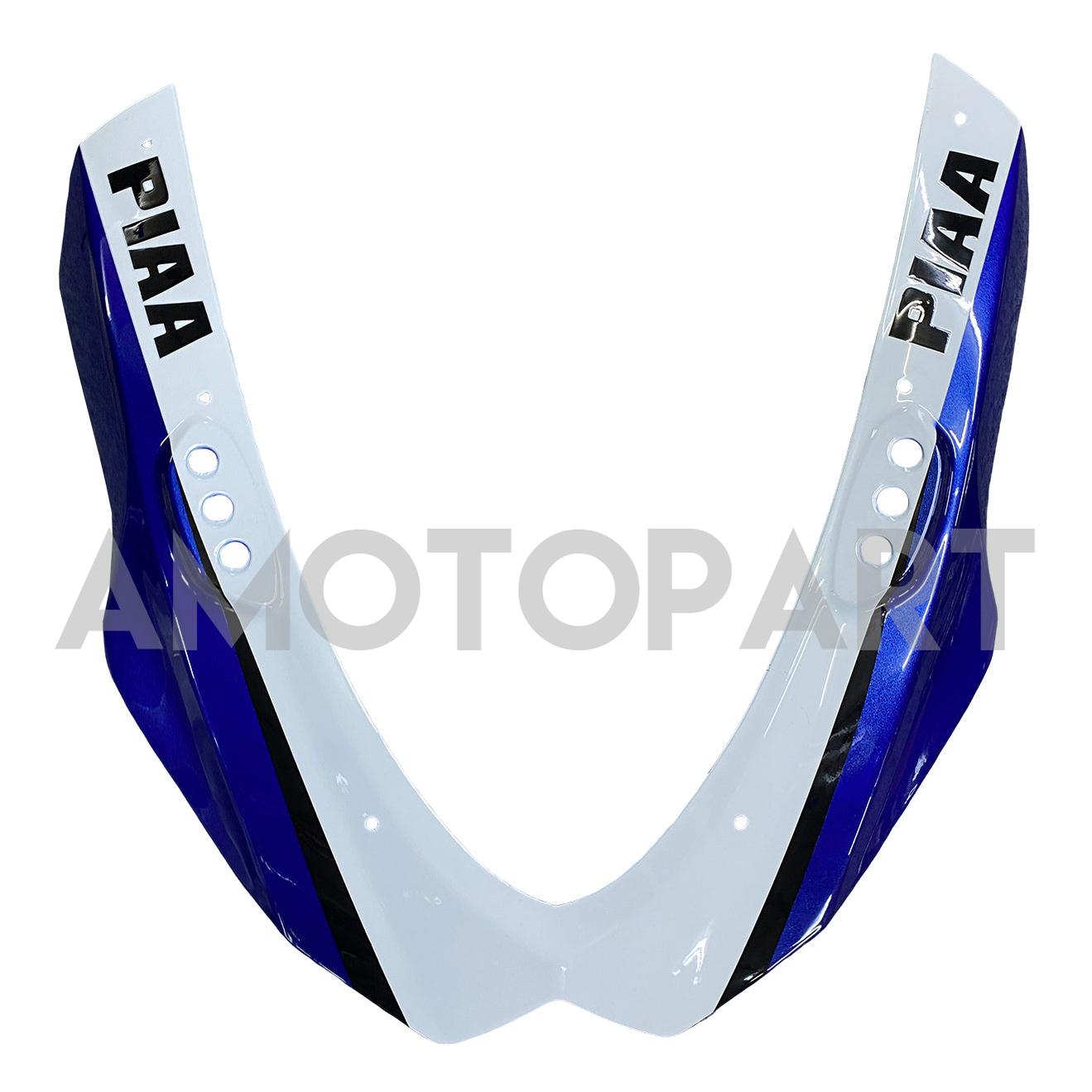 Amotopart 2009-2016 Suzuki GSXR1000 Verkleidungsmulti-Kit