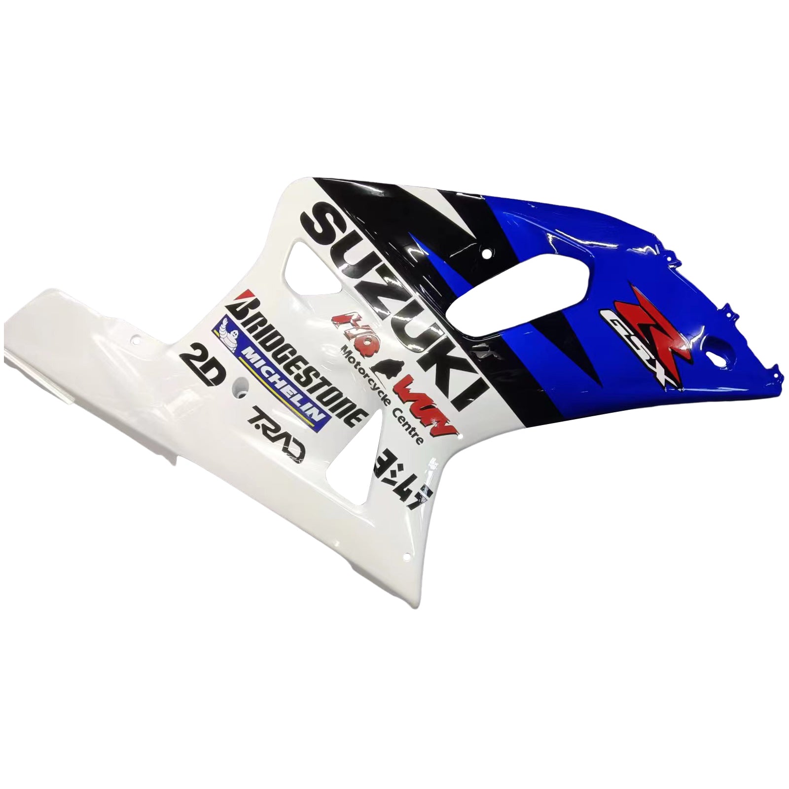 Amotopart Suzuki 01-03 GSXR600 & 00-03 GSXR750 Motul Racing Blue Fairing Kit